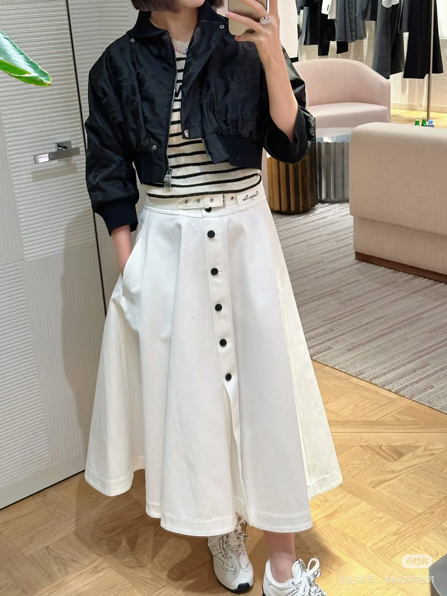 Юбки Женские Christian Dior 9174673