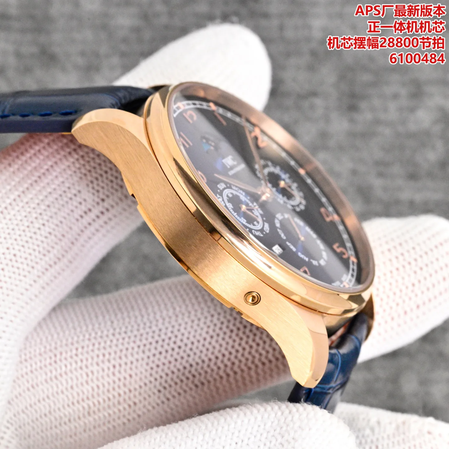 Часы Женские Iwc 17120042