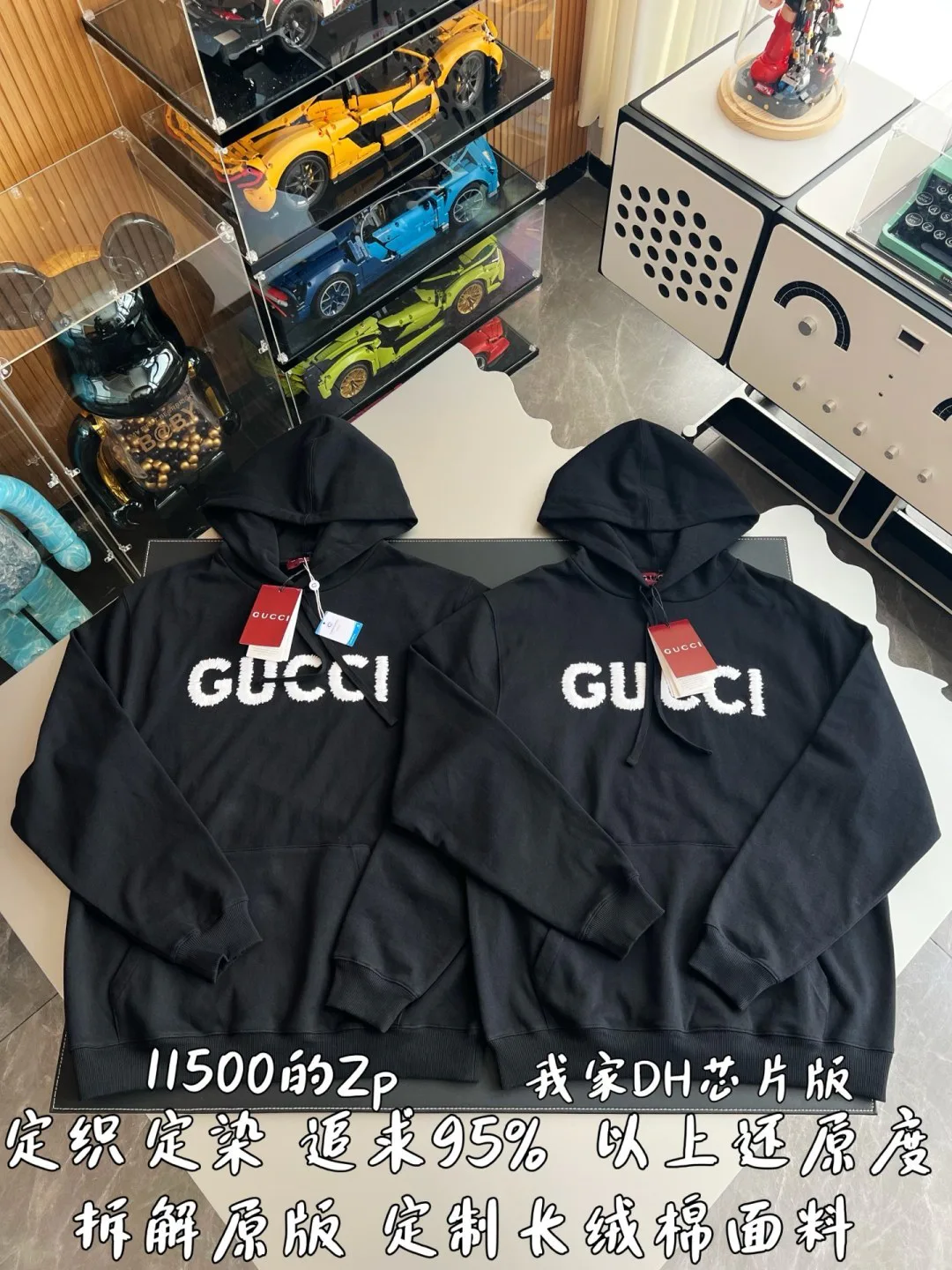 Свитшоты И Худи Мужские Gucci 6114498