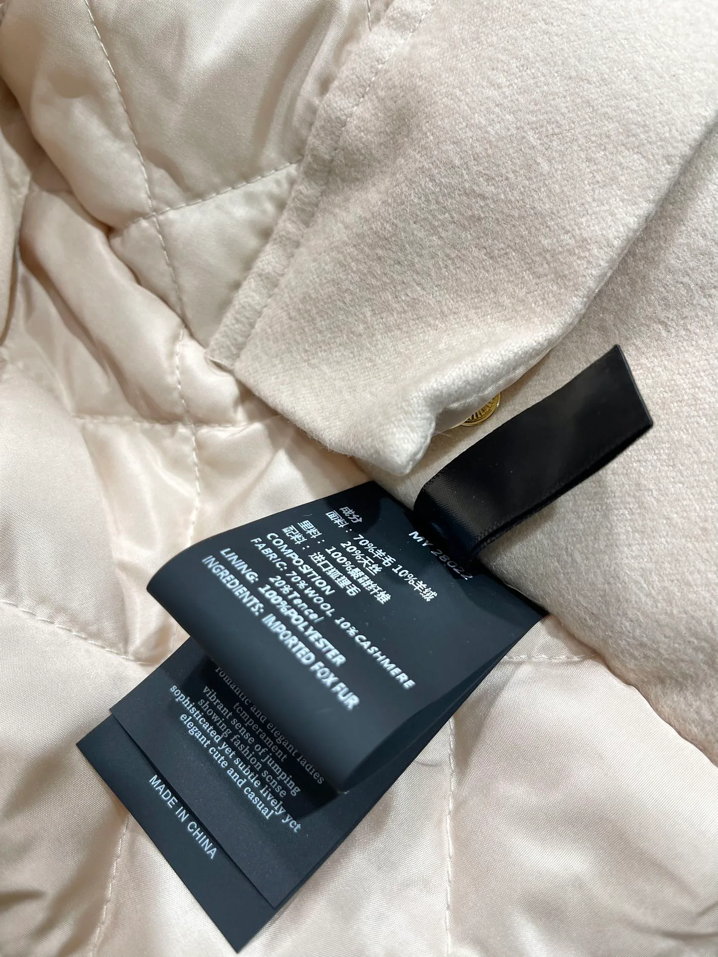 Куртки И Пуховики Женские Loro Piana 1144972