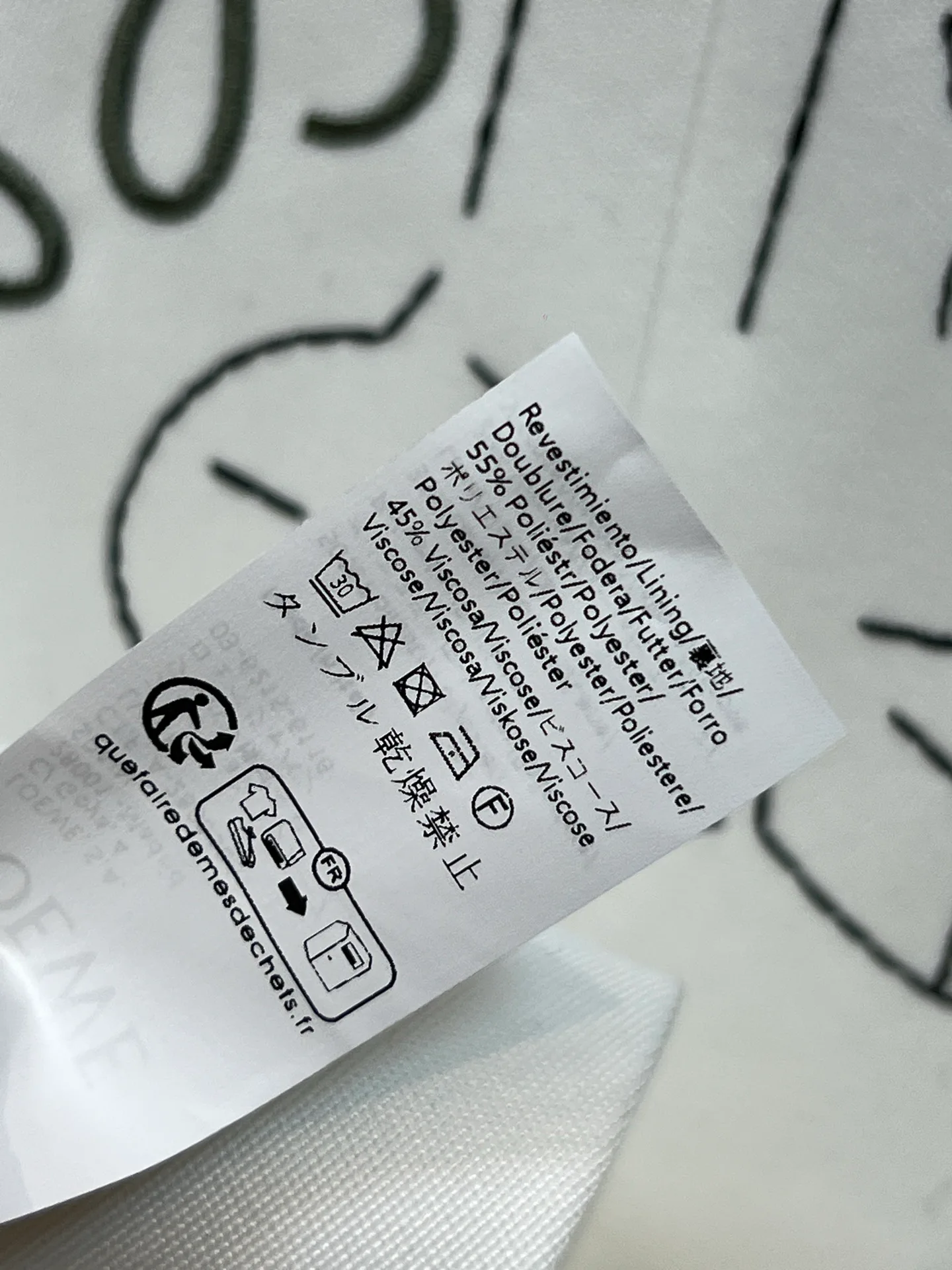 Жакеты Женские Louis Vuitton 836140