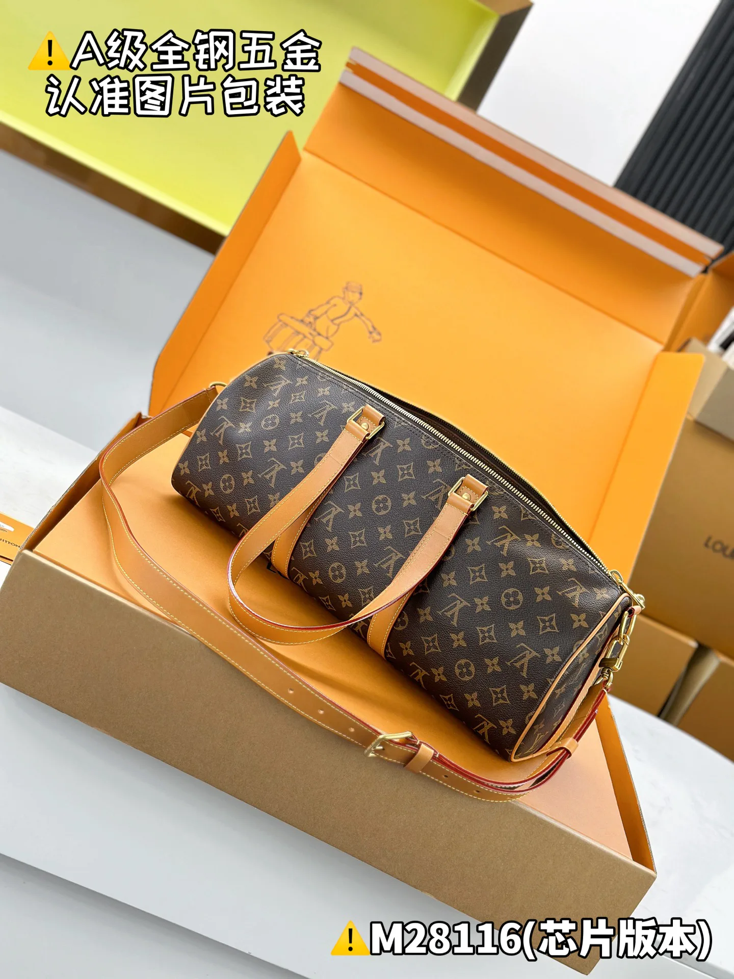 Классические Сумки Женские Louis Vuitton 12860038