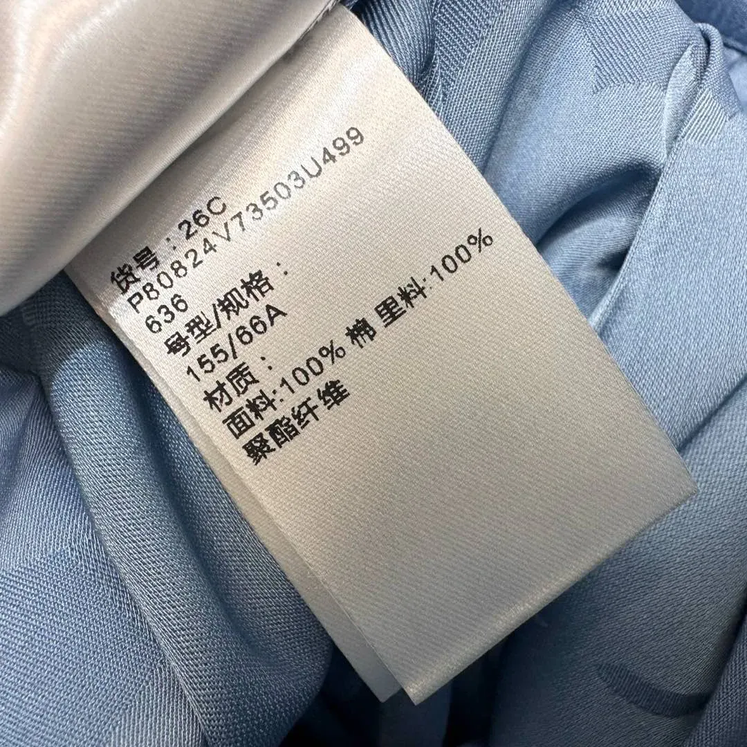 Юбки Женские Chanel 792696