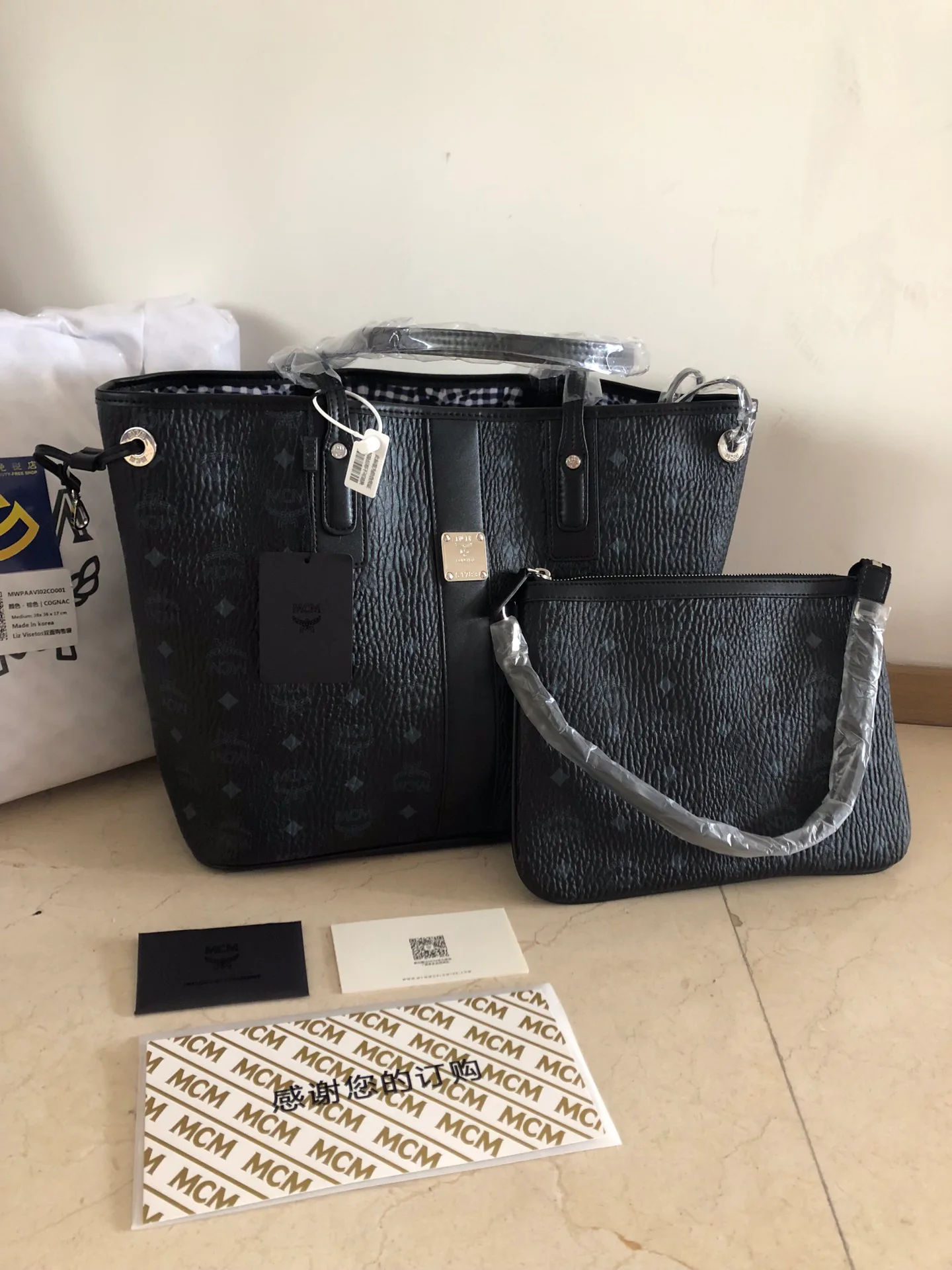 Классические Сумки Женские Mcm 5348177