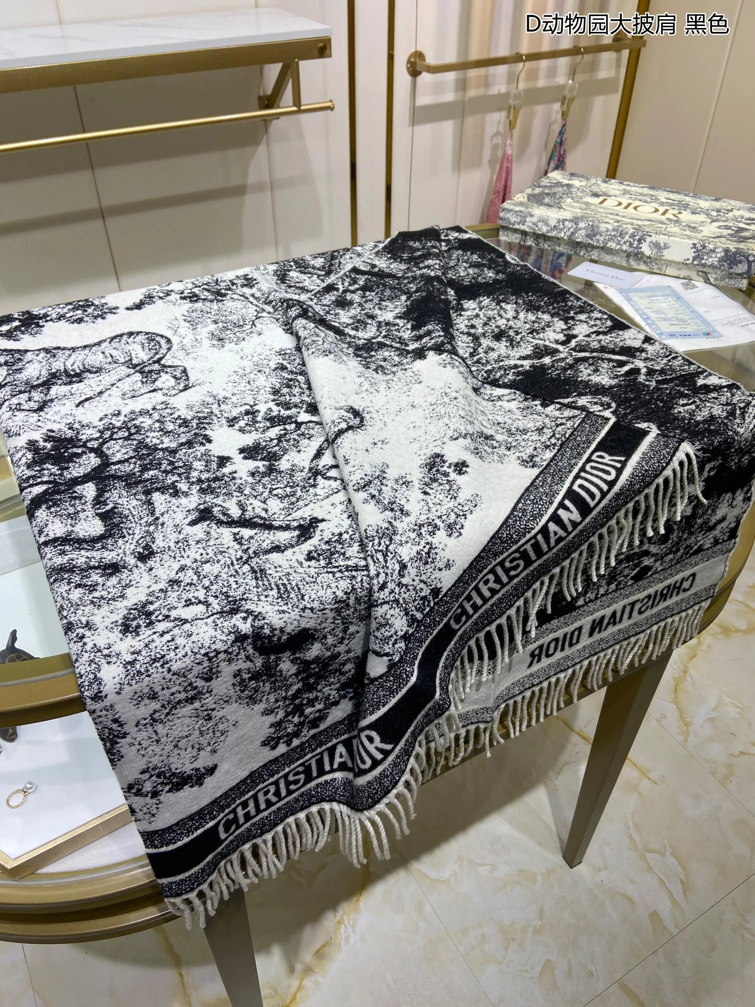 Шарфы Christian Dior 101136