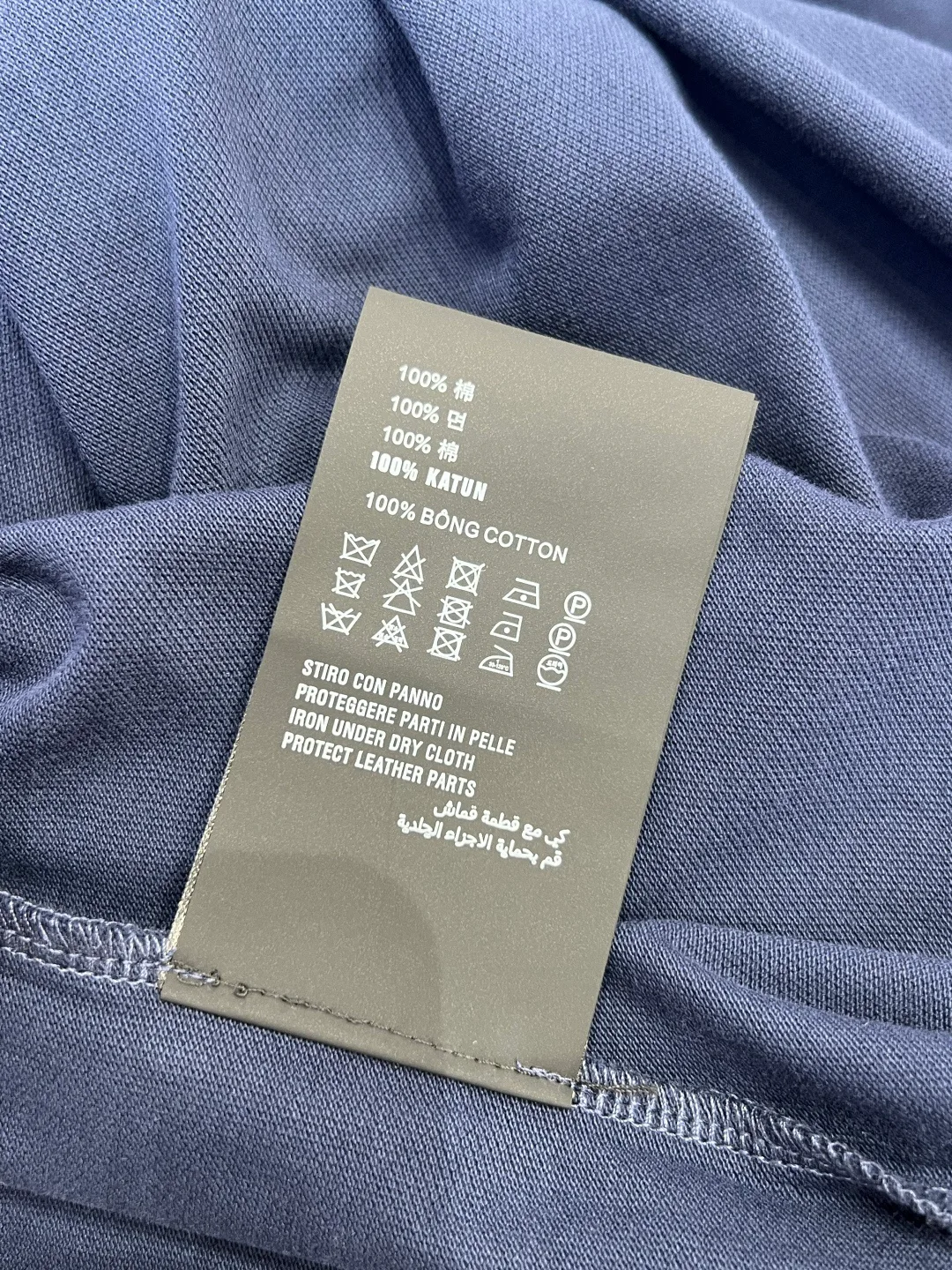 Футболки Мужские Prada 10895683