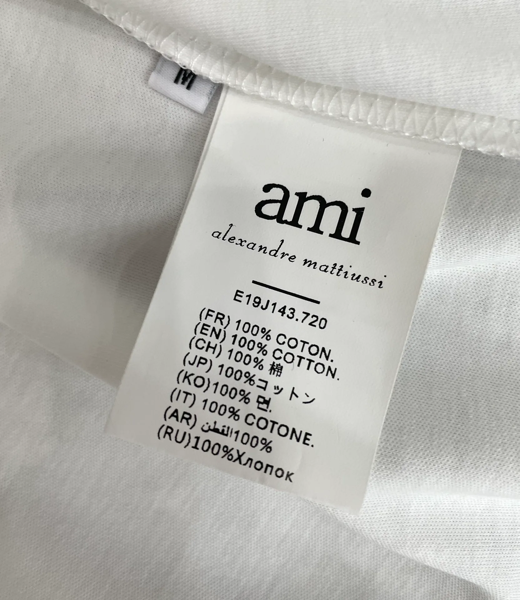 Футболки Женские Ami Paris 4689431