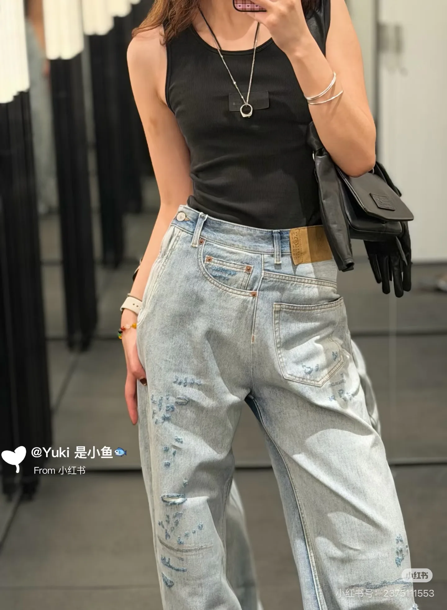 Джинсы Женские Maison Margiela 13120656