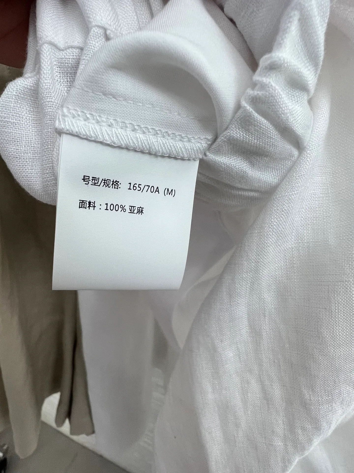 Шорты Женские Brunello Cucinelli 3138039