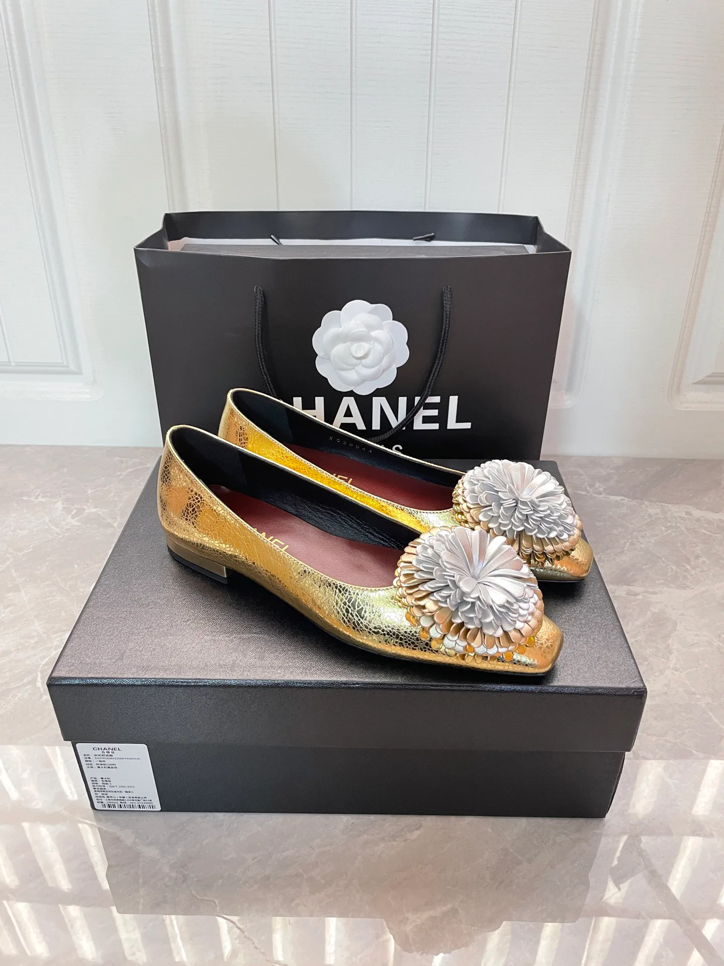 Туфли Женские Chanel 1289493