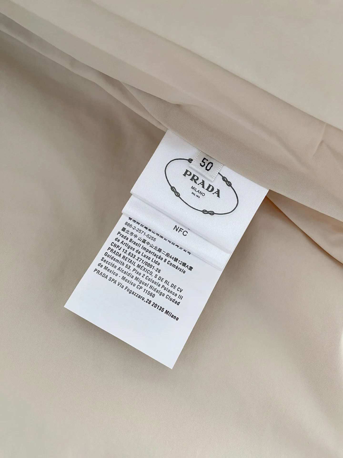 Жилеты Мужские Prada 1266839