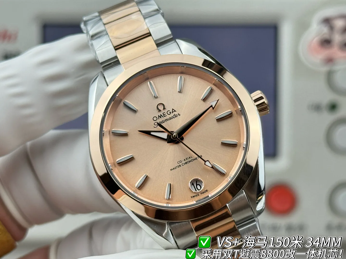Часы Женские Omega 17565764