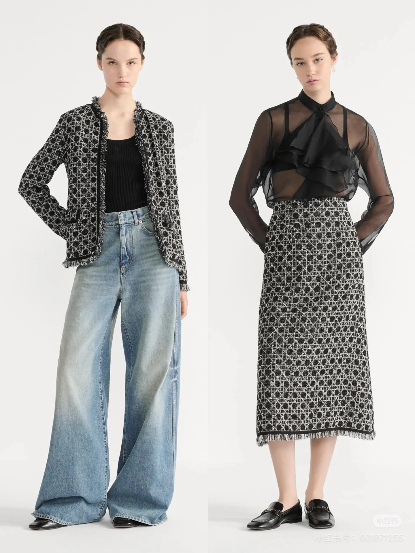 Юбки Женские Christian Dior 1322842