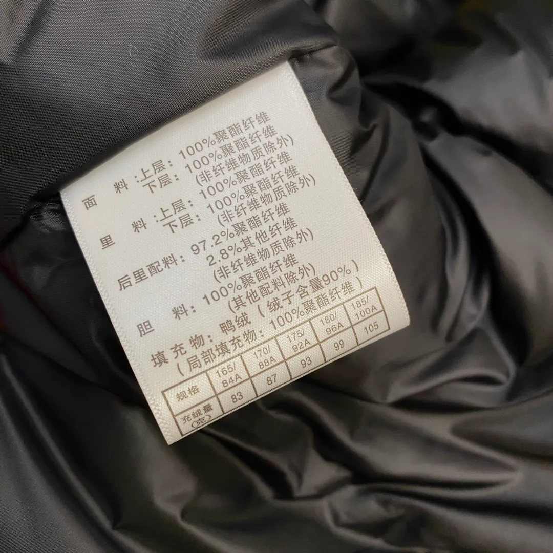 Куртки И Пуховики Женские Canada Goose 142553