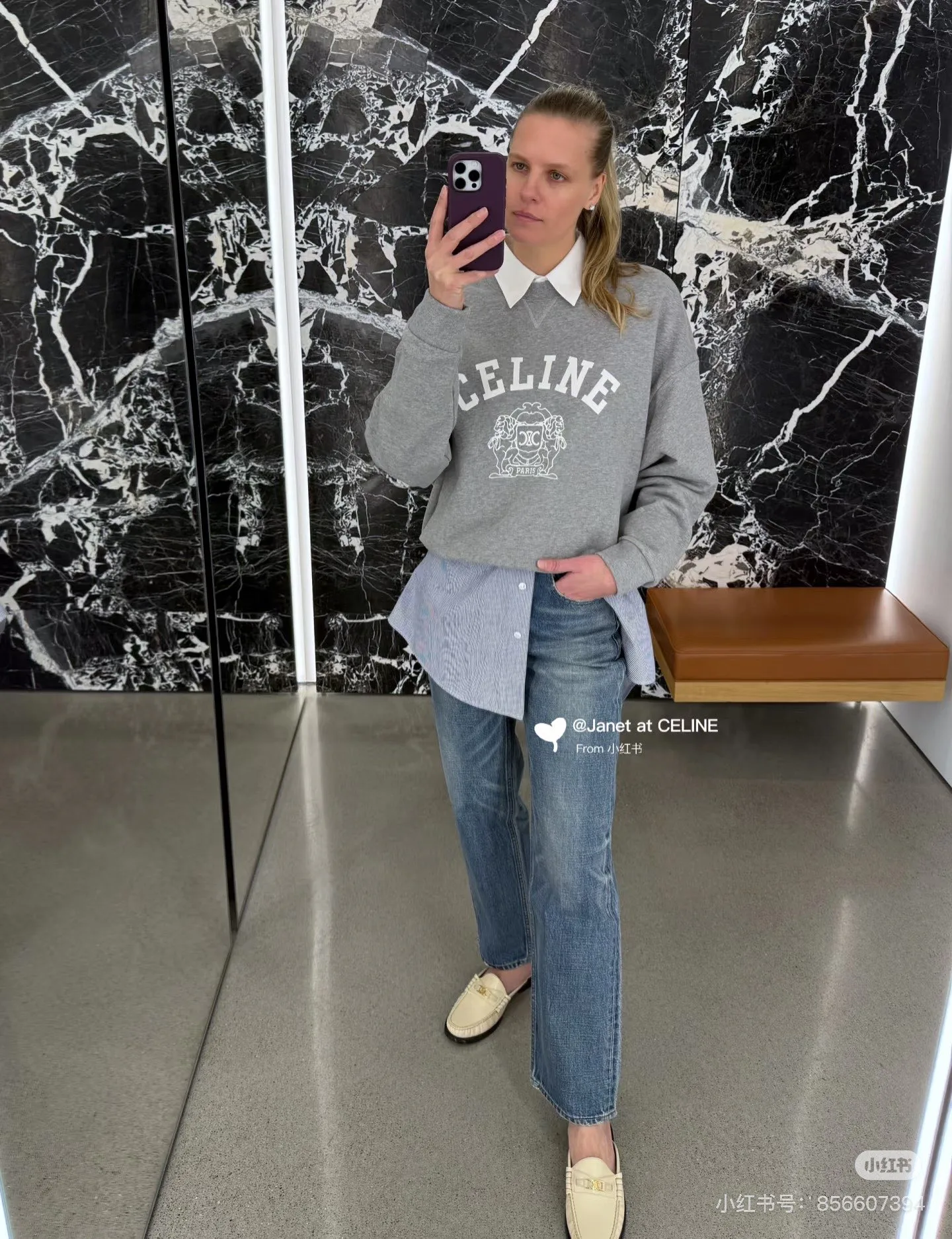 Свитшоты Женские Celine 81160