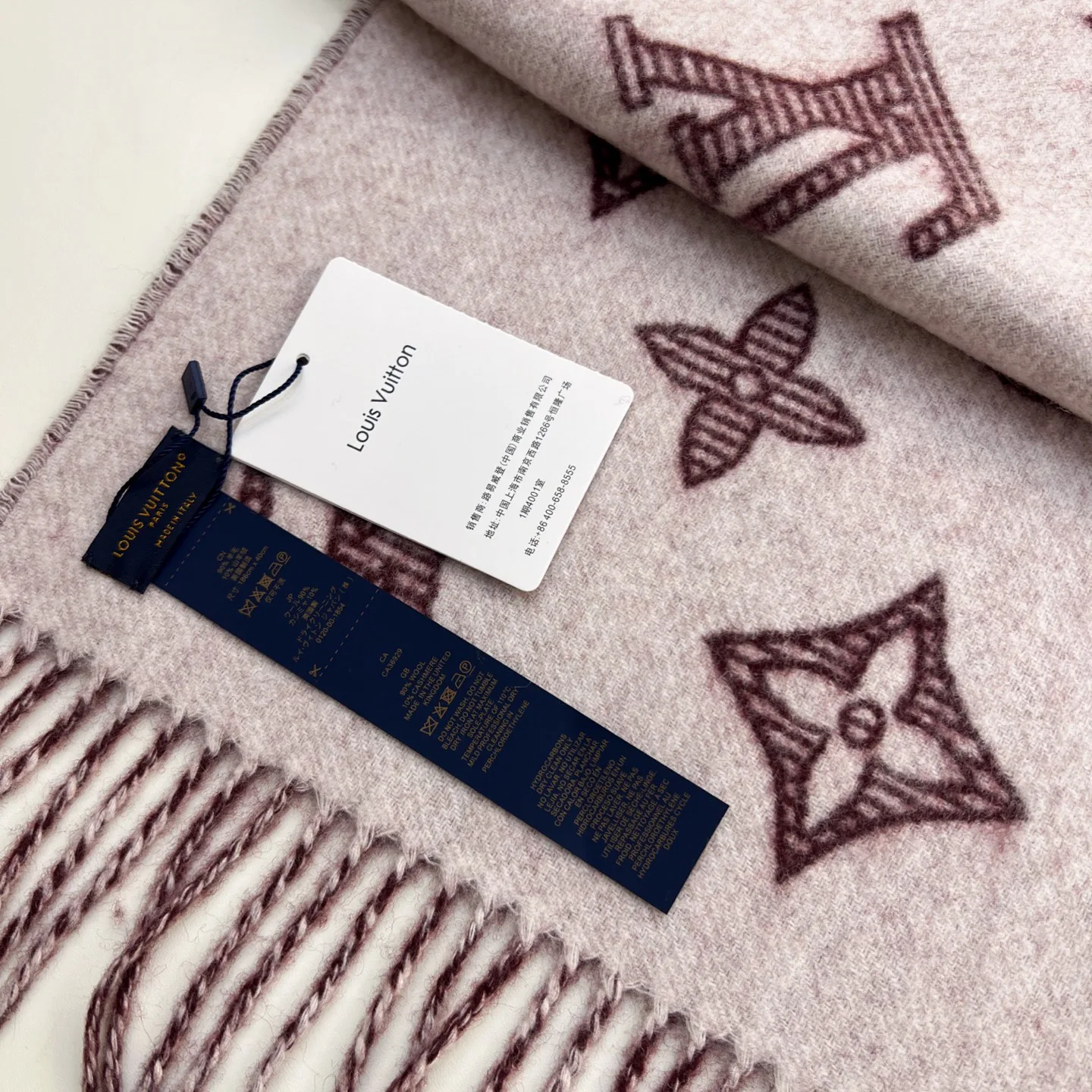 Шарфы Louis Vuitton 5904644