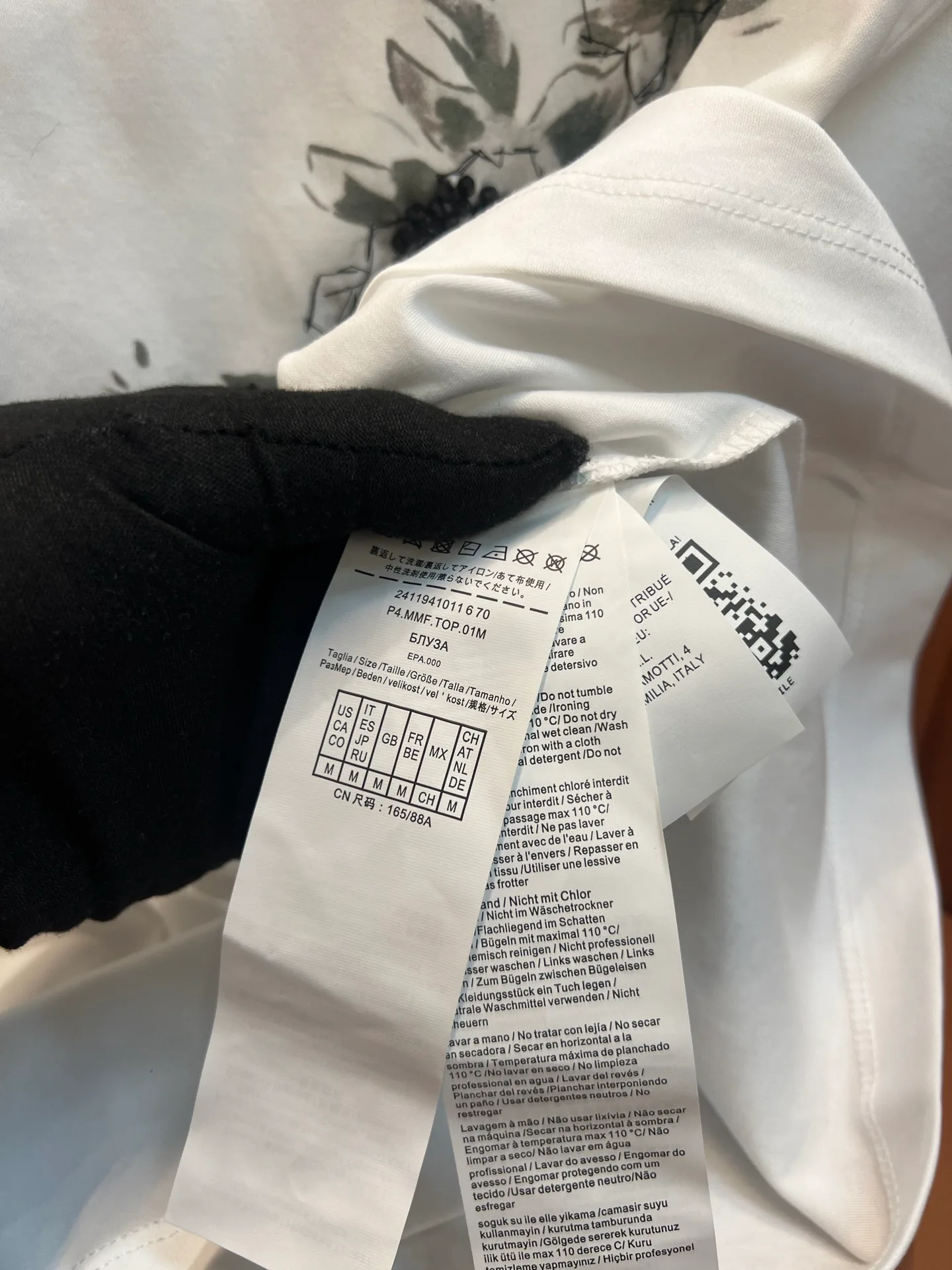 Футболки Женские Max Mara 1945585