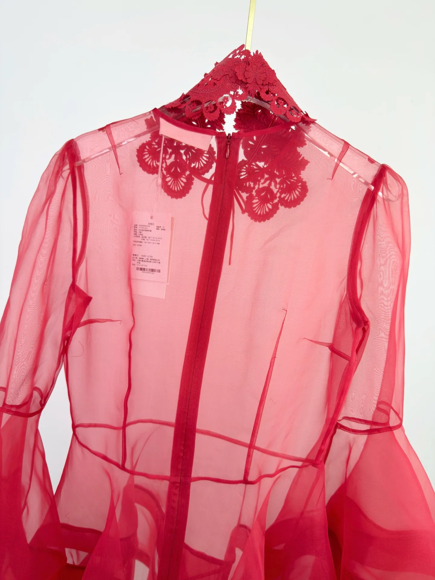 Платья Женские Zimmermann 5034964