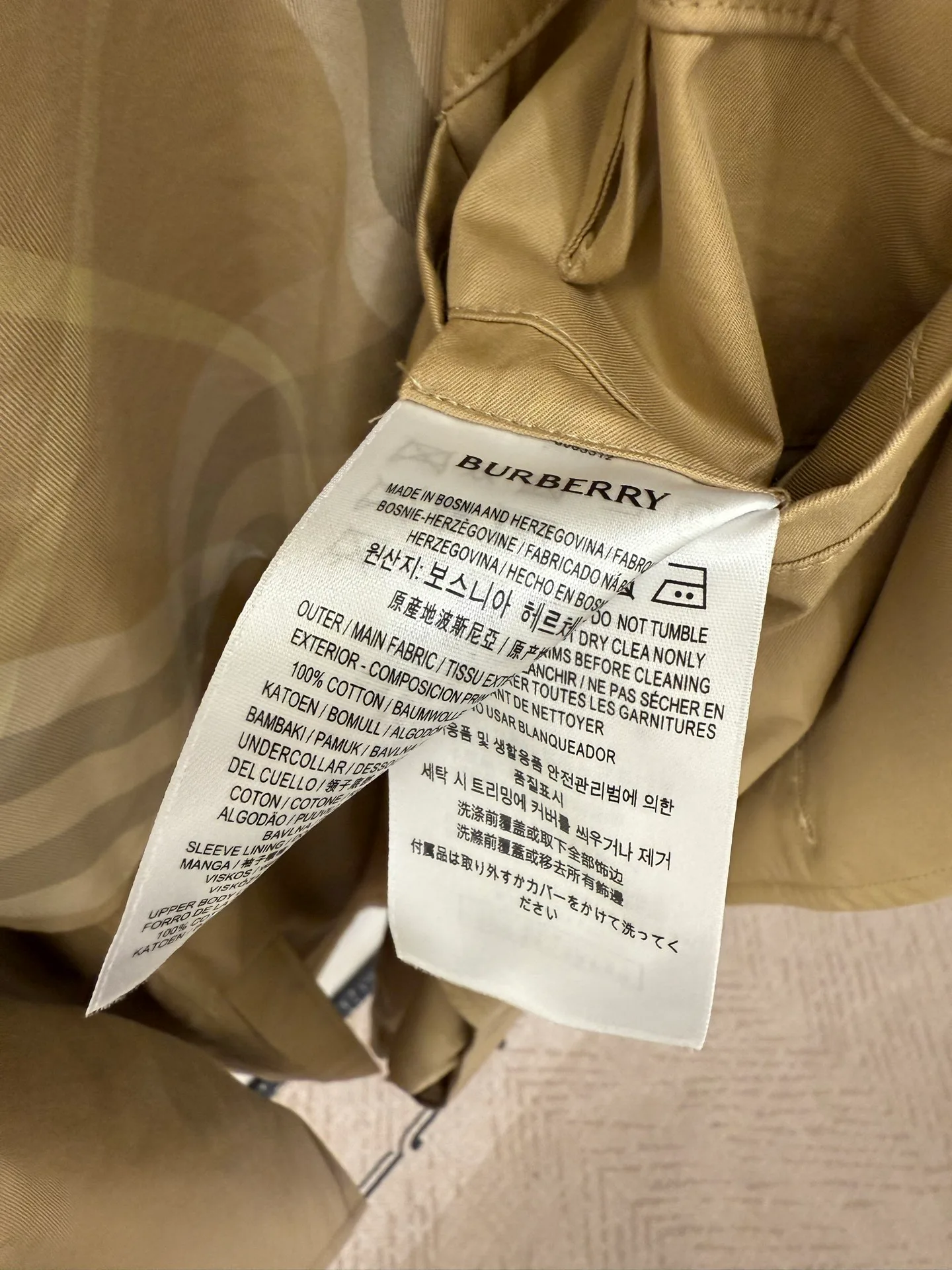 Тренчи Женские Burberry 13335599