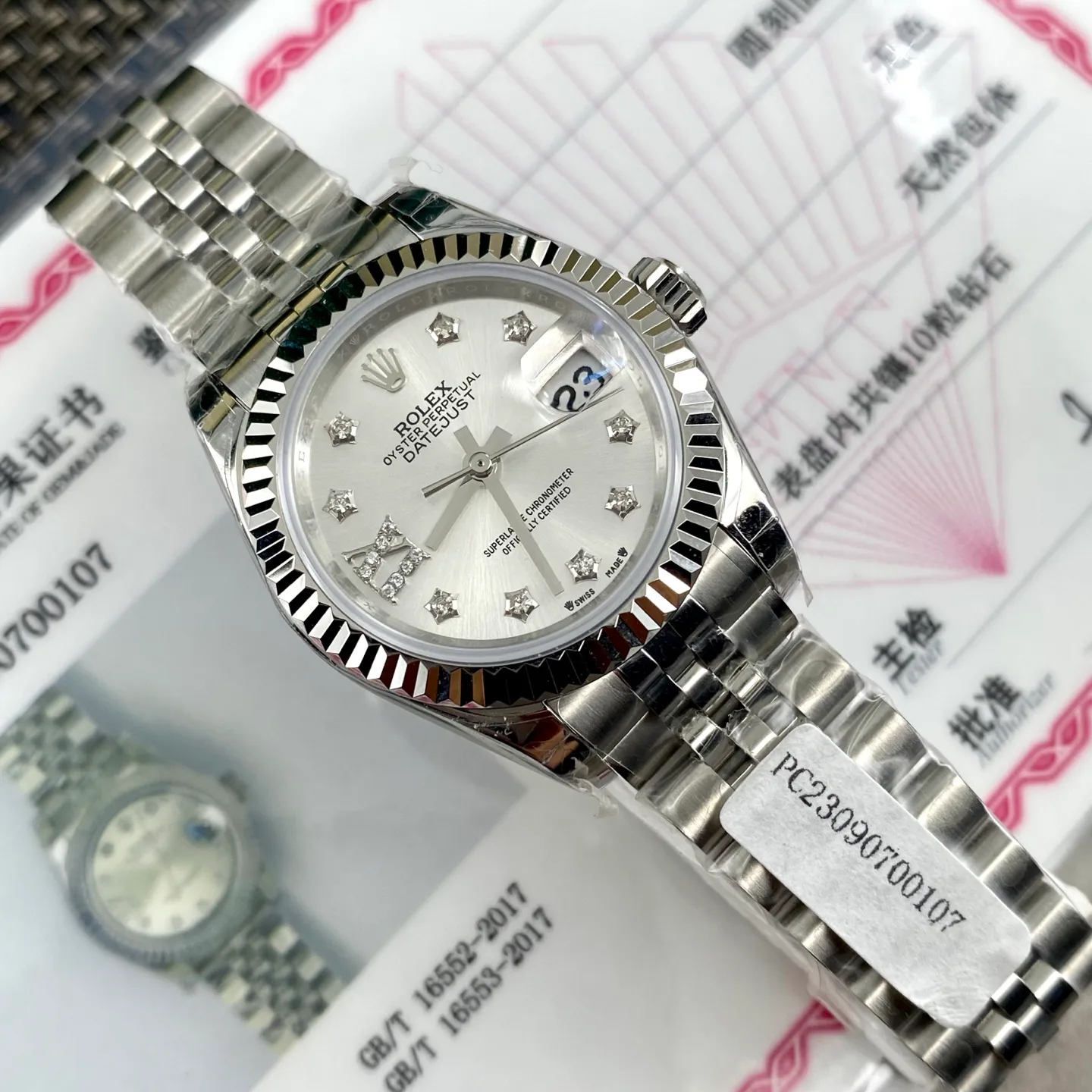 Часы Женские Rolex 17871053