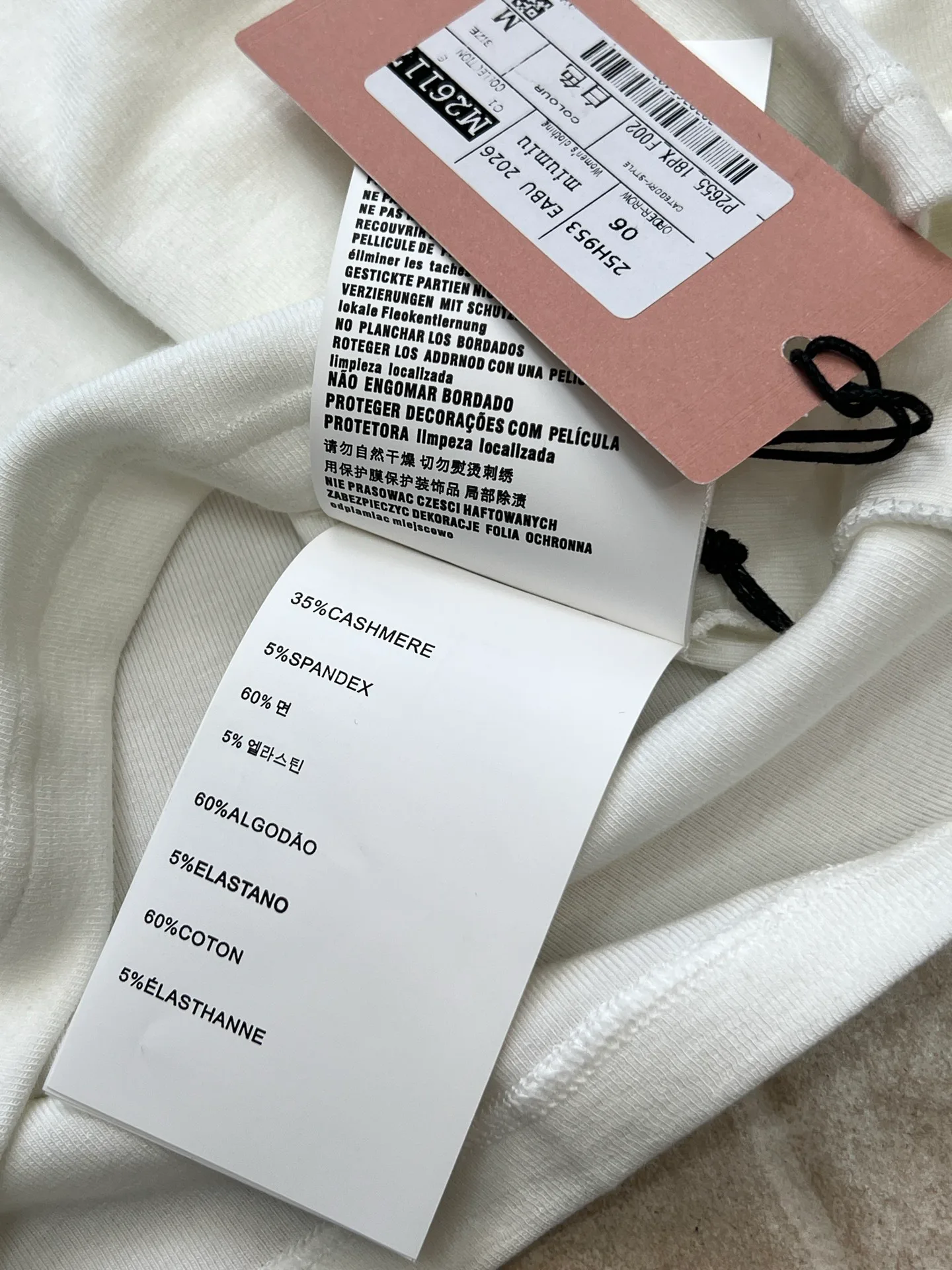 Лонгсливы Женские Miu Miu 6290322