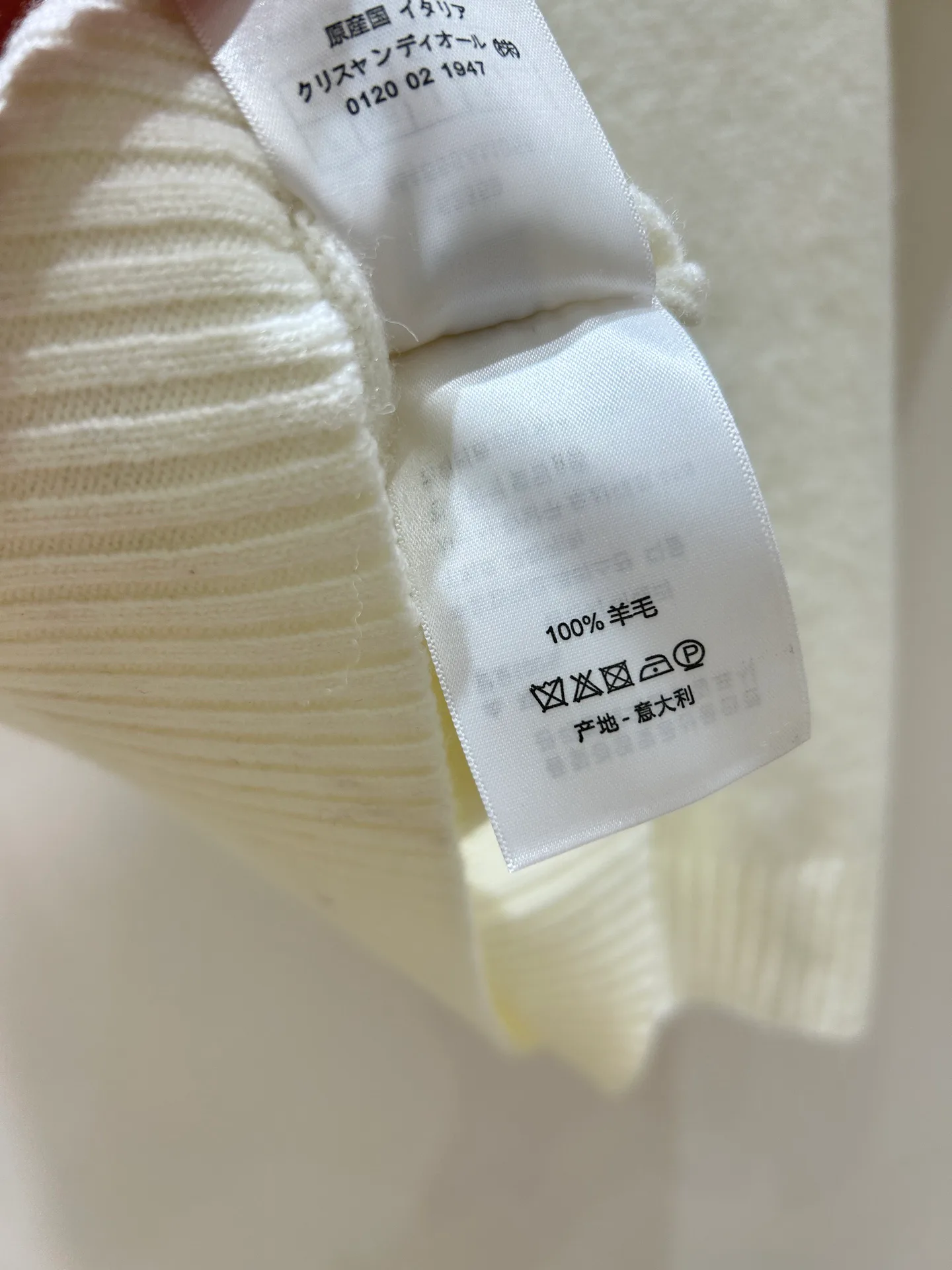 Джемперы И Свитеры Женские Christian Dior 17950044