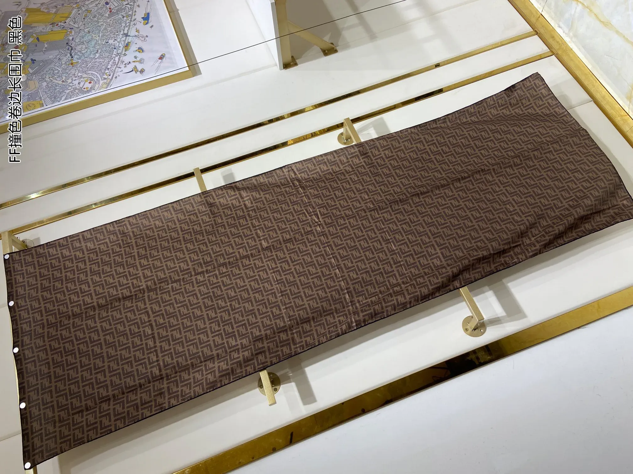 Шарфы Fendi 789857