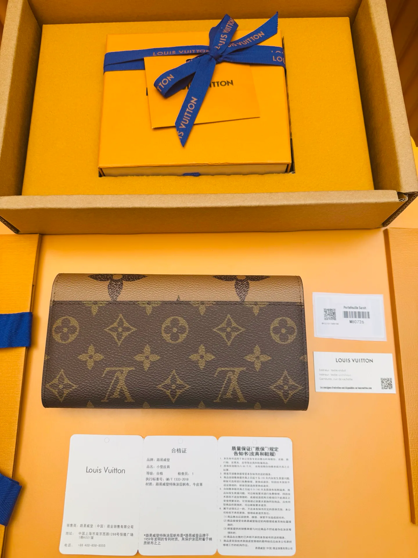 Классические Сумки Женские Louis Vuitton 11869538