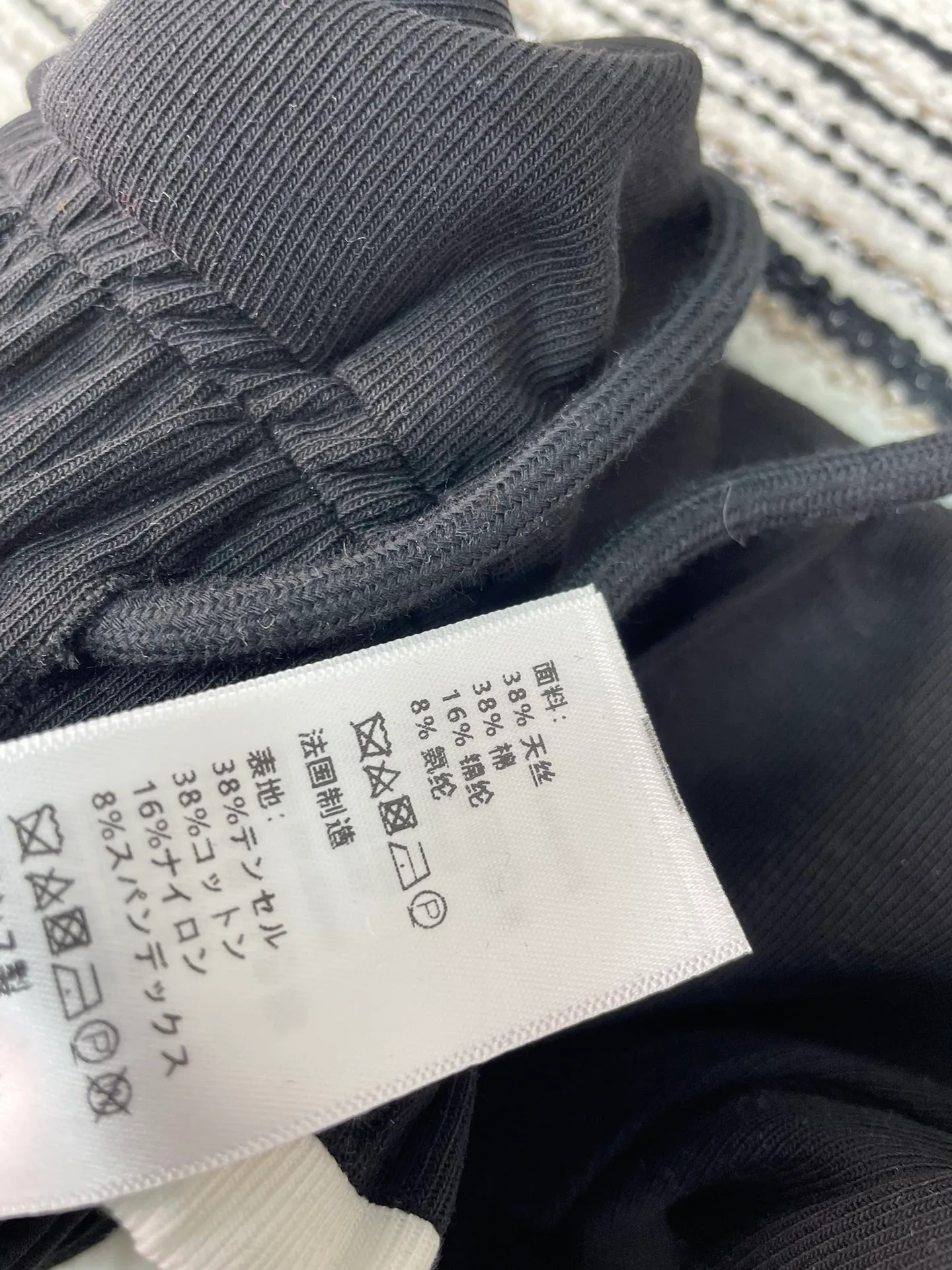 Брюки Женские Celine 11181559