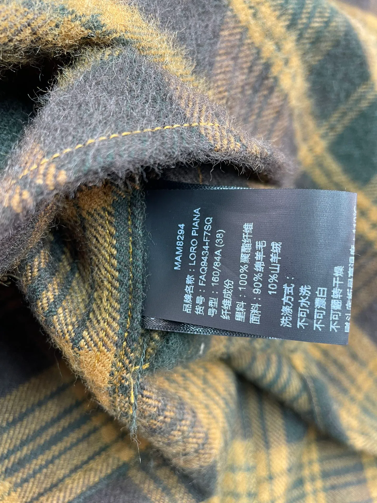 Рубашки Женские Loro Piana 11484738