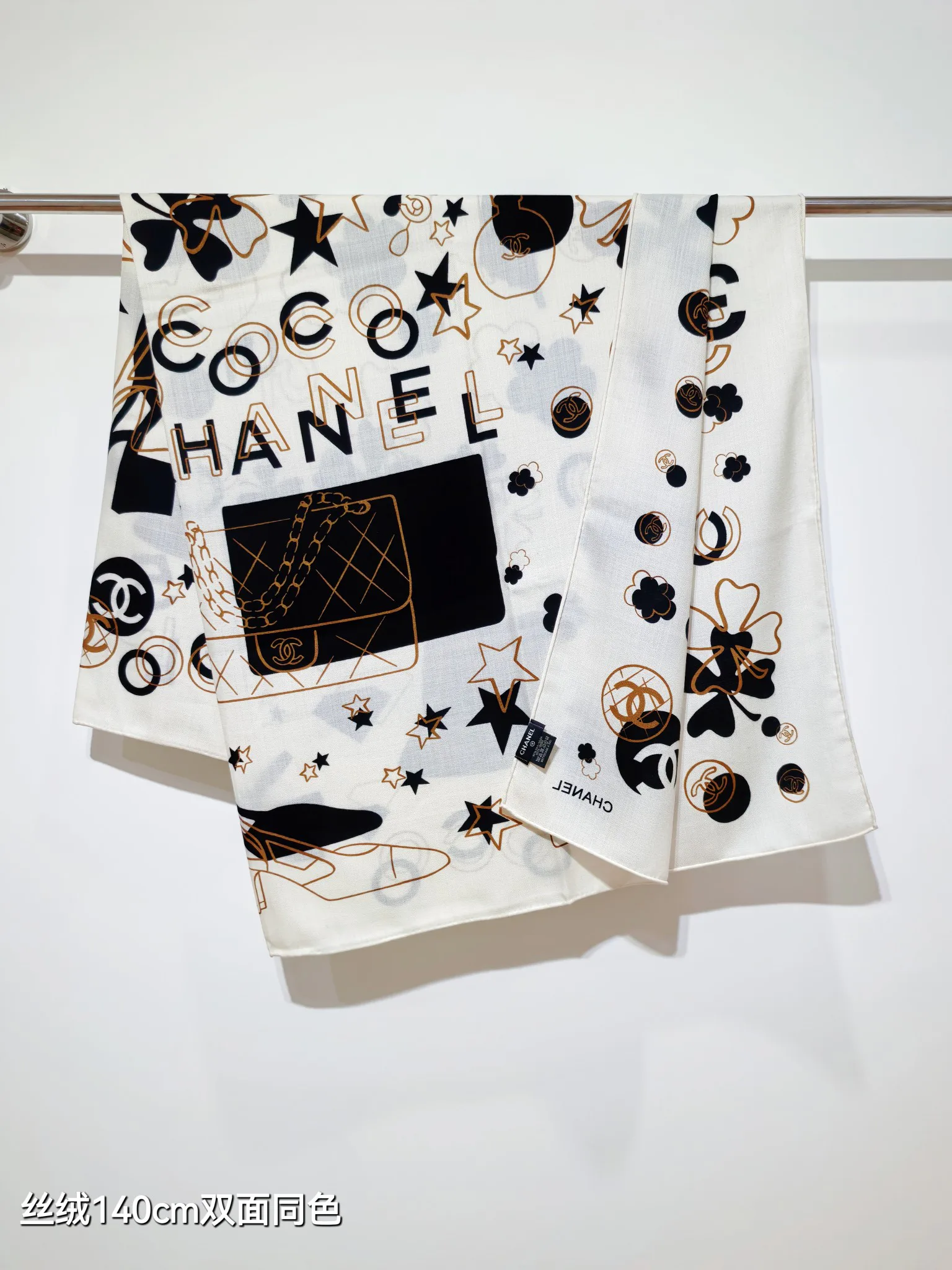 Текстиль Chanel 13094373