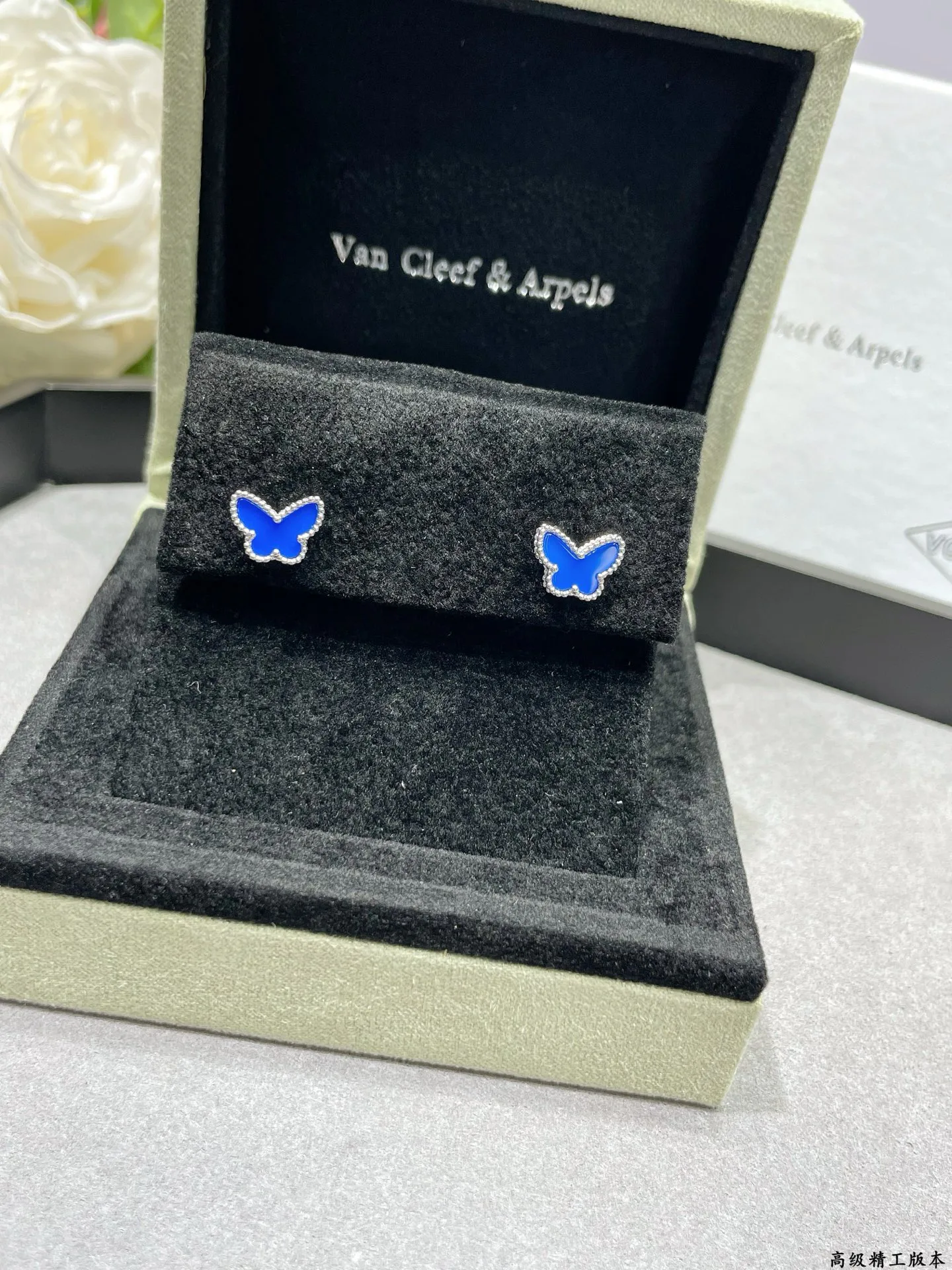 Бижутерия Van Cleef & Arpels 206726