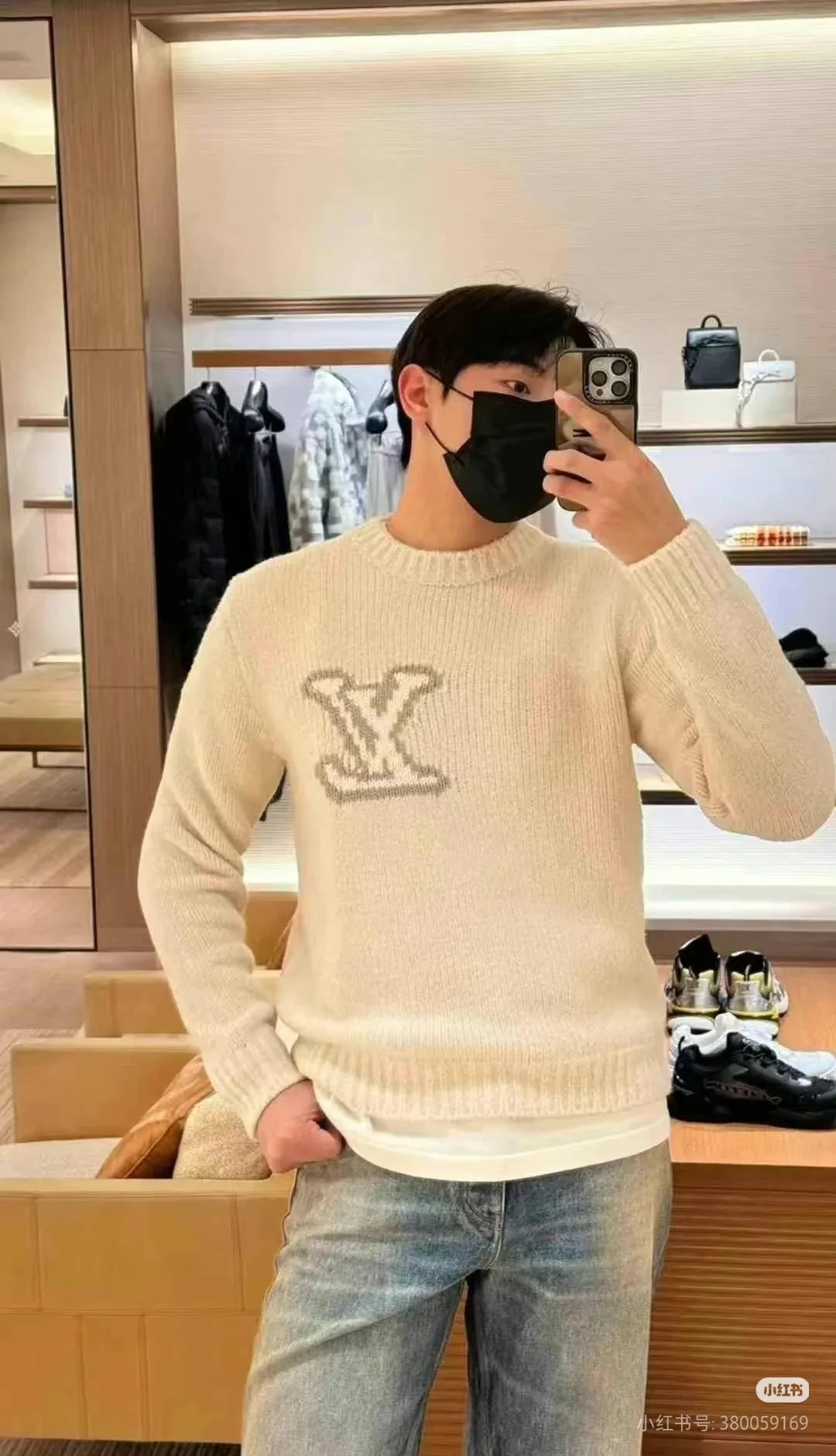 Свитеры Мужские Louis Vuitton 339530