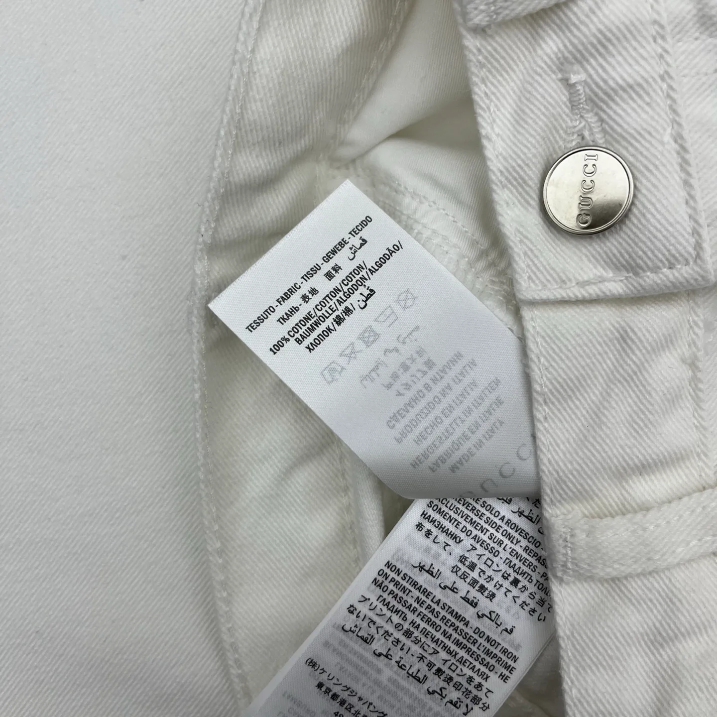 Джинсы Женские Gucci 12079607