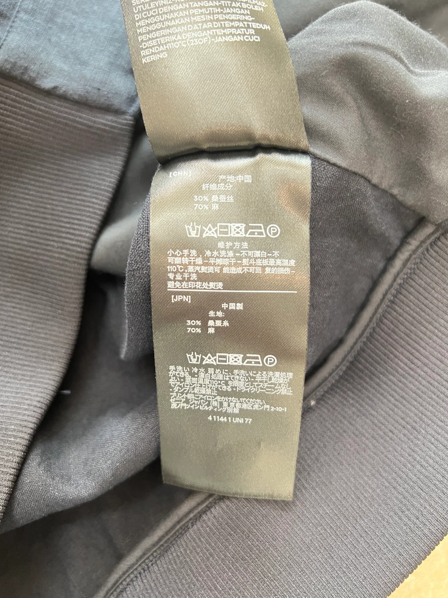 Куртки И Пуховики Мужские Zegna 11566540