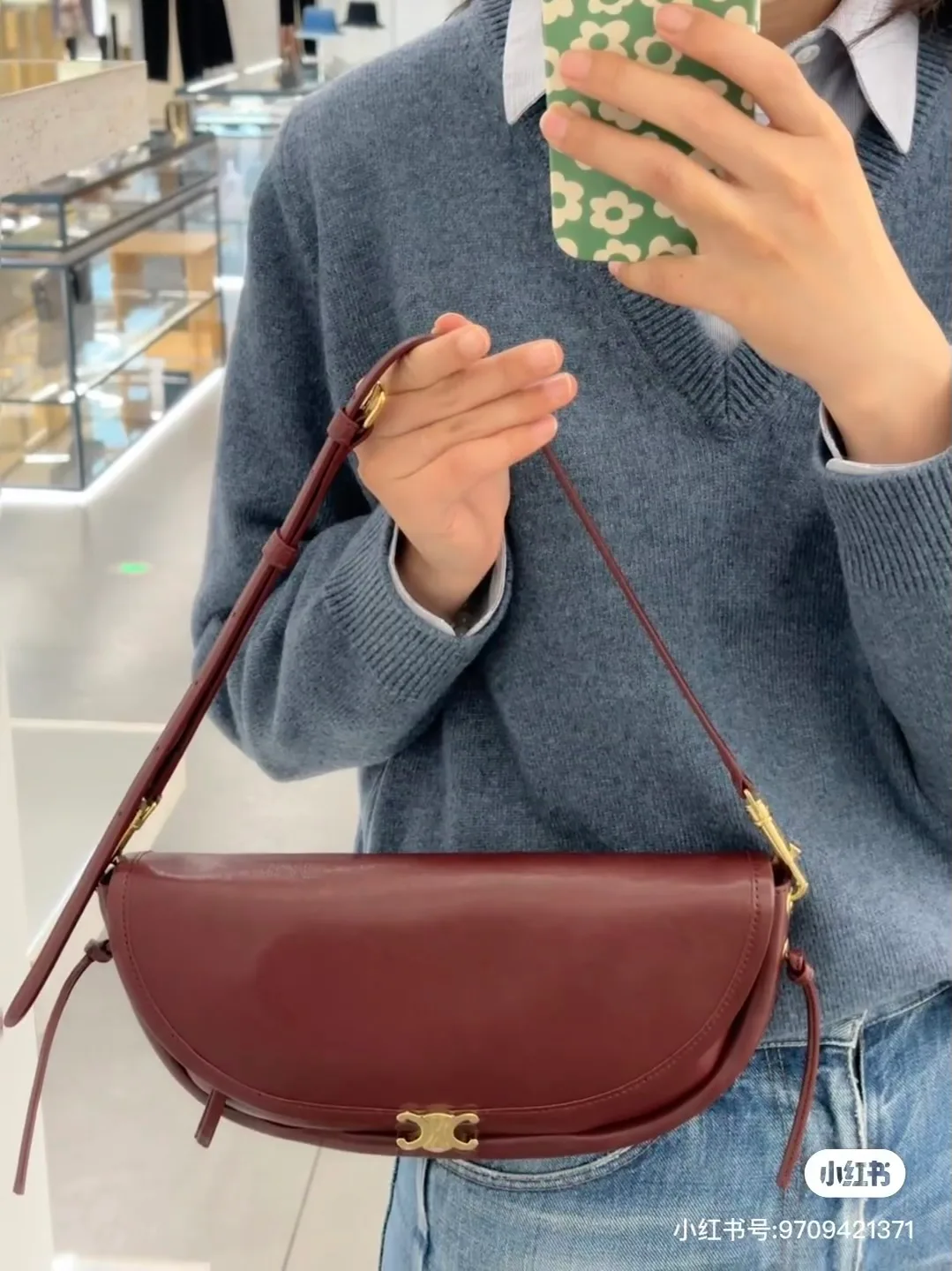 Классические Сумки Женские Celine 11883259