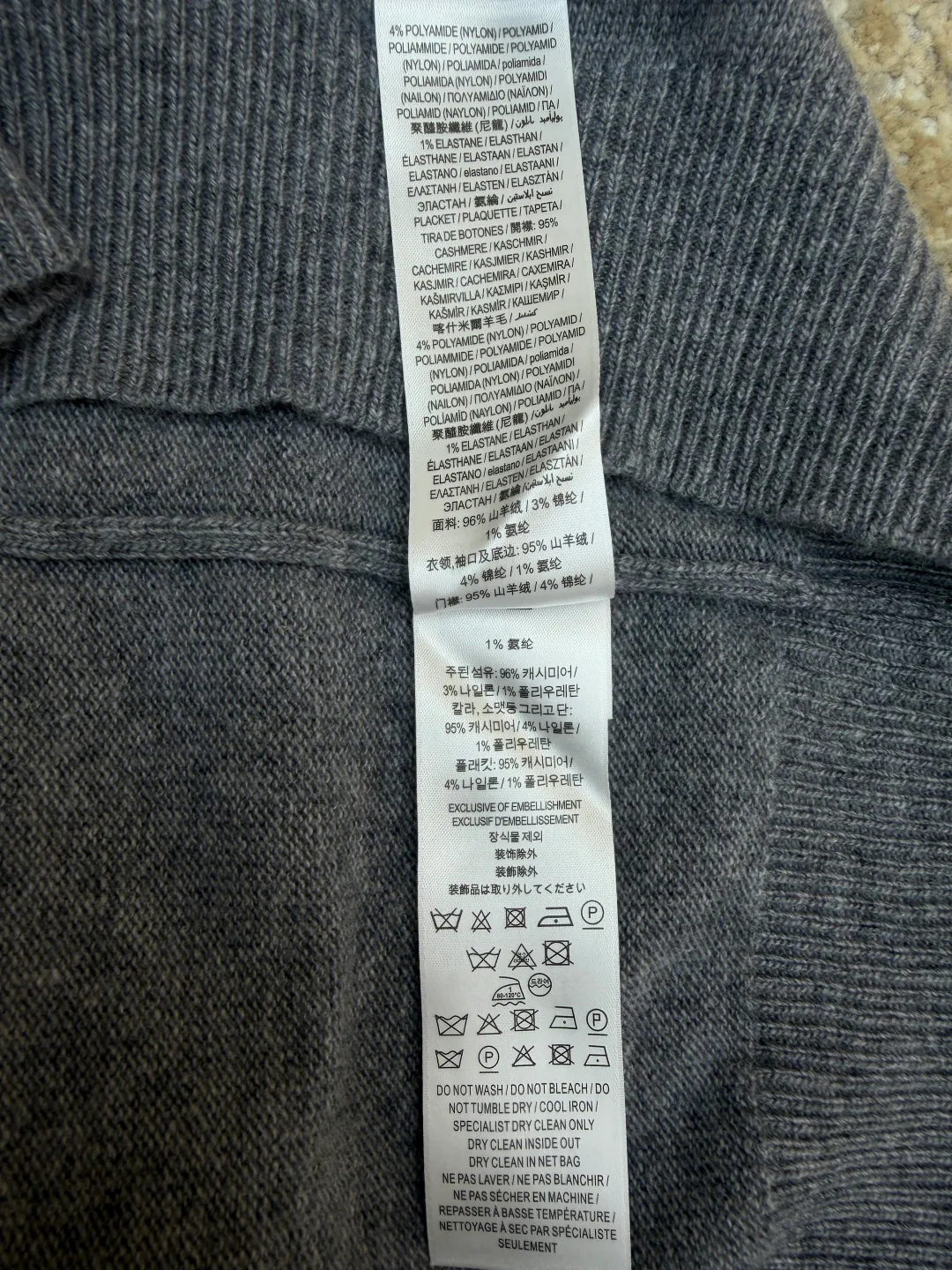 Джемперы И Свитеры Мужские Burberry 6167354