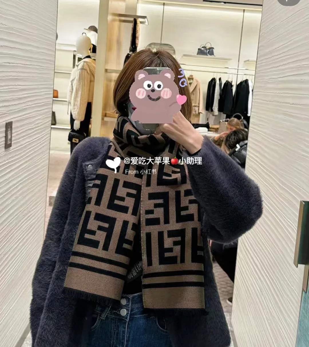 Шарфы Fendi 18275047