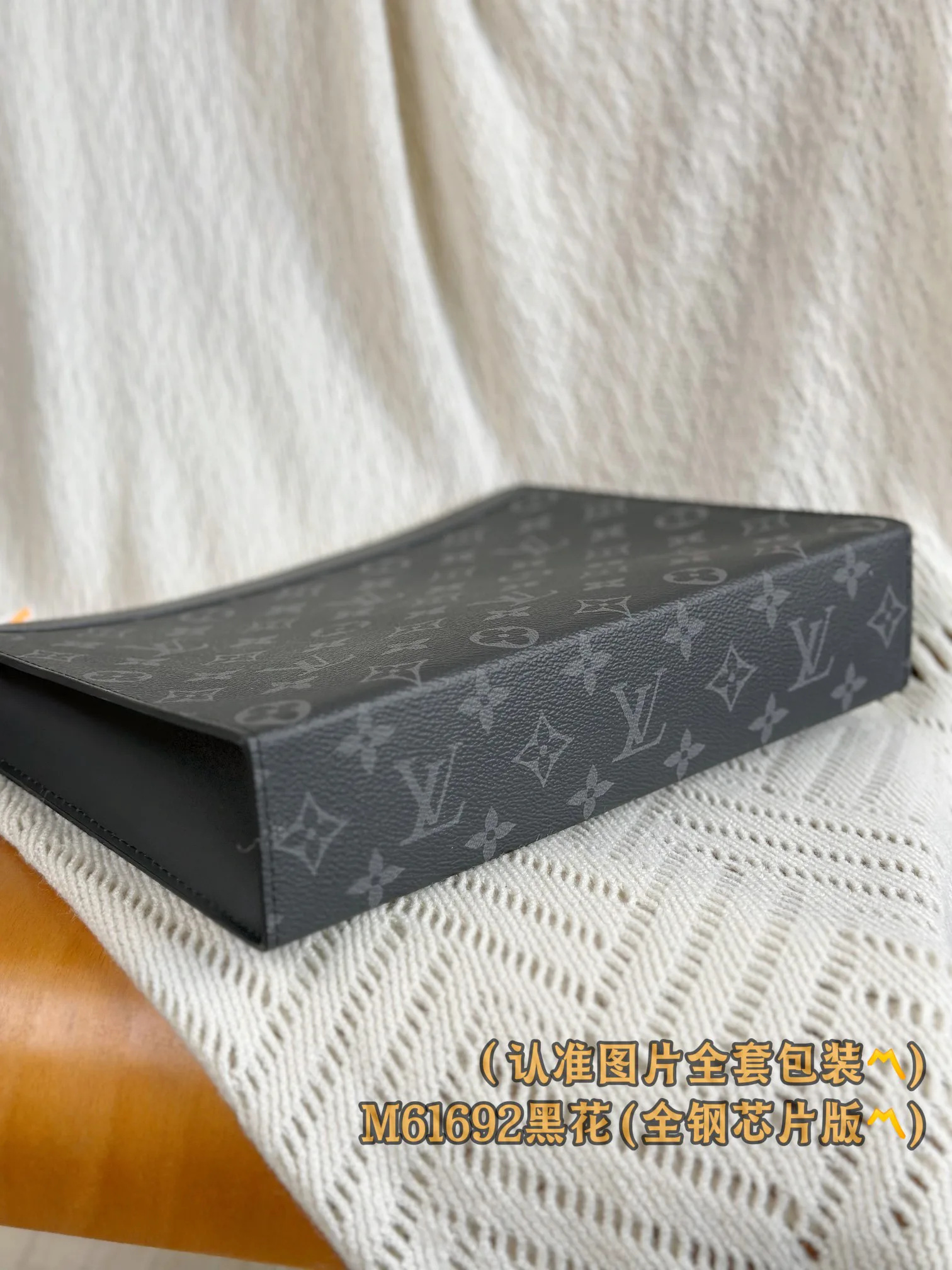 Барсетки Мужские Louis Vuitton 18148142