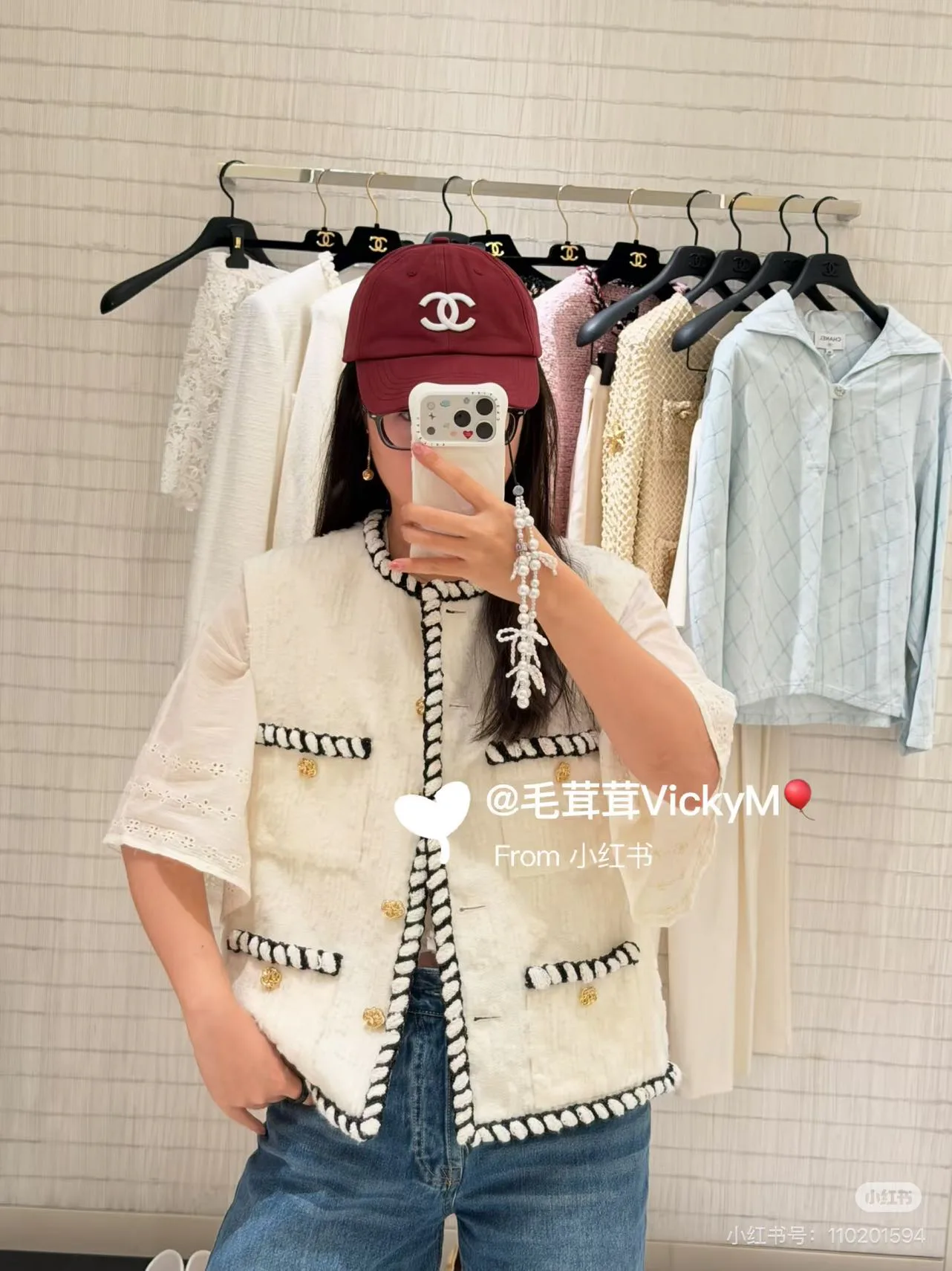 Жилеты Женские Chanel 20144211