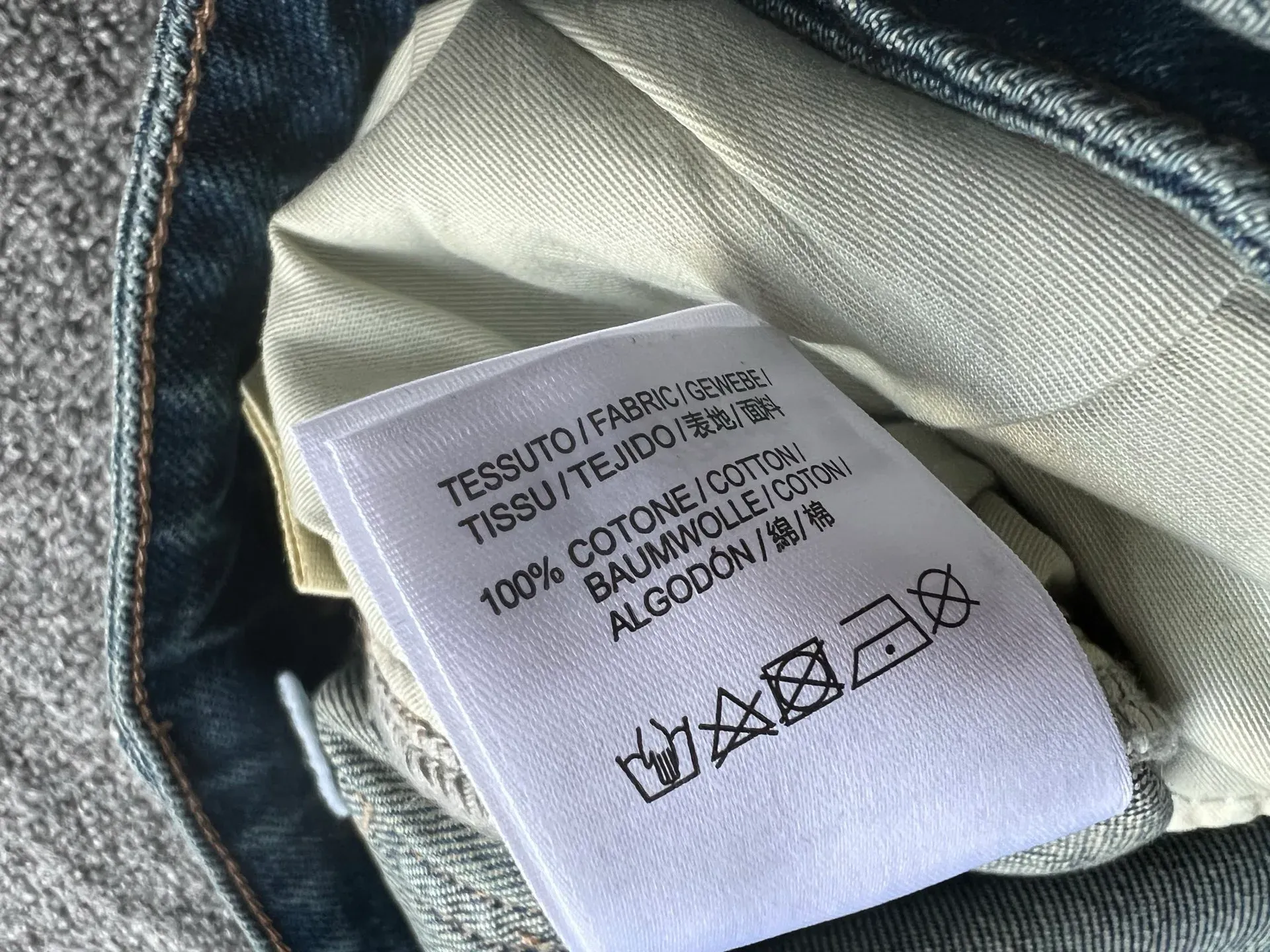 Джинсы Женские Balenciaga 6435