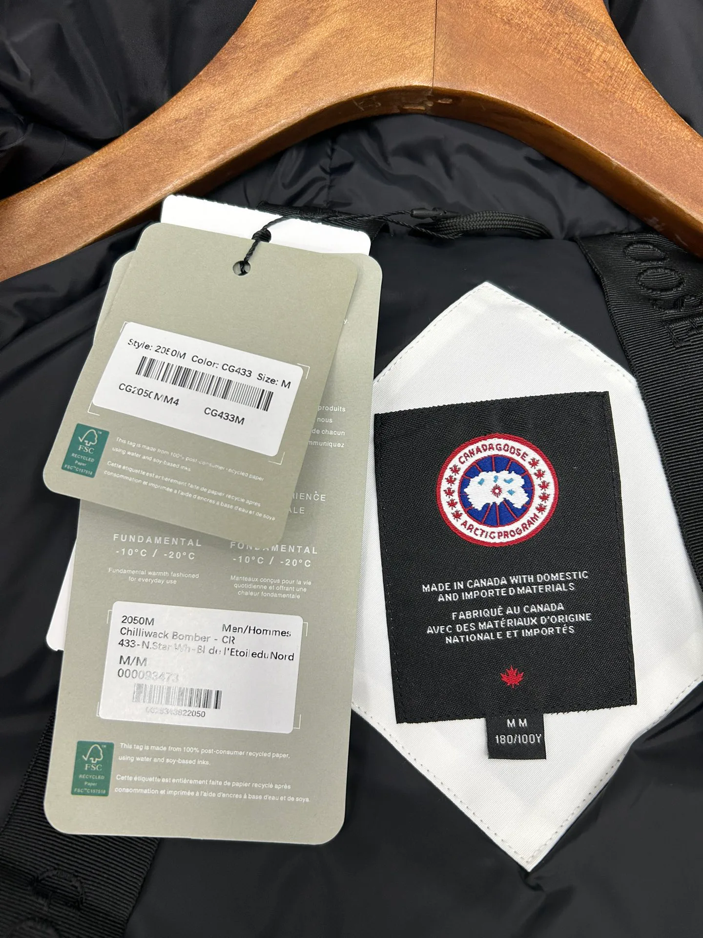Куртки И Пуховики Женские Canada Goose 231492