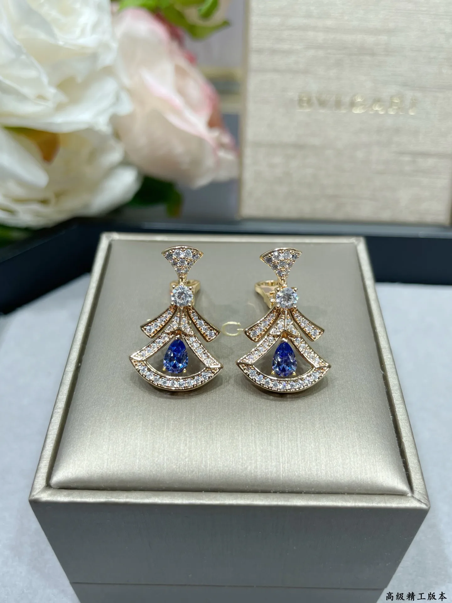 Бижутерия Bvlgari 70843