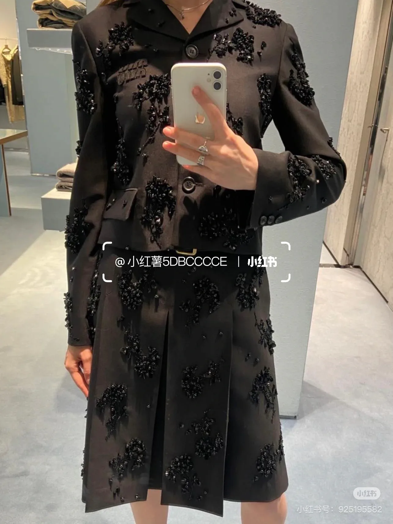 Костюмы Женские Miu Miu 4856168