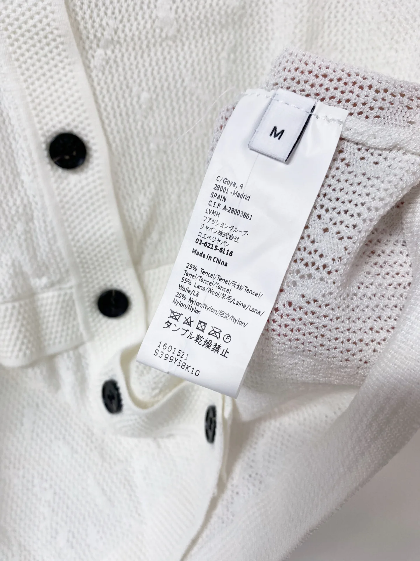Жилеты Женские Loewe 11946229