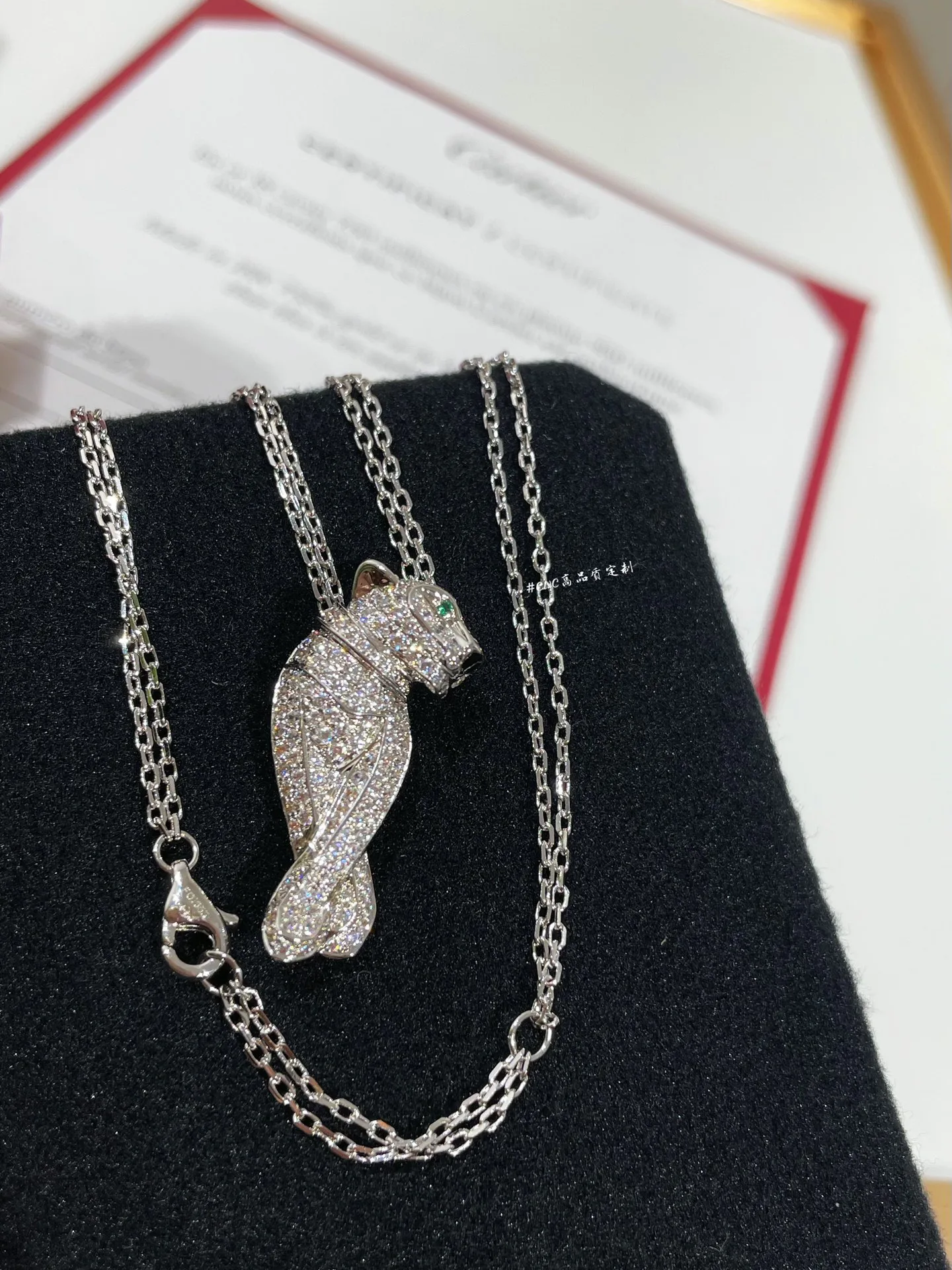 Бижутерия Cartier 1847614