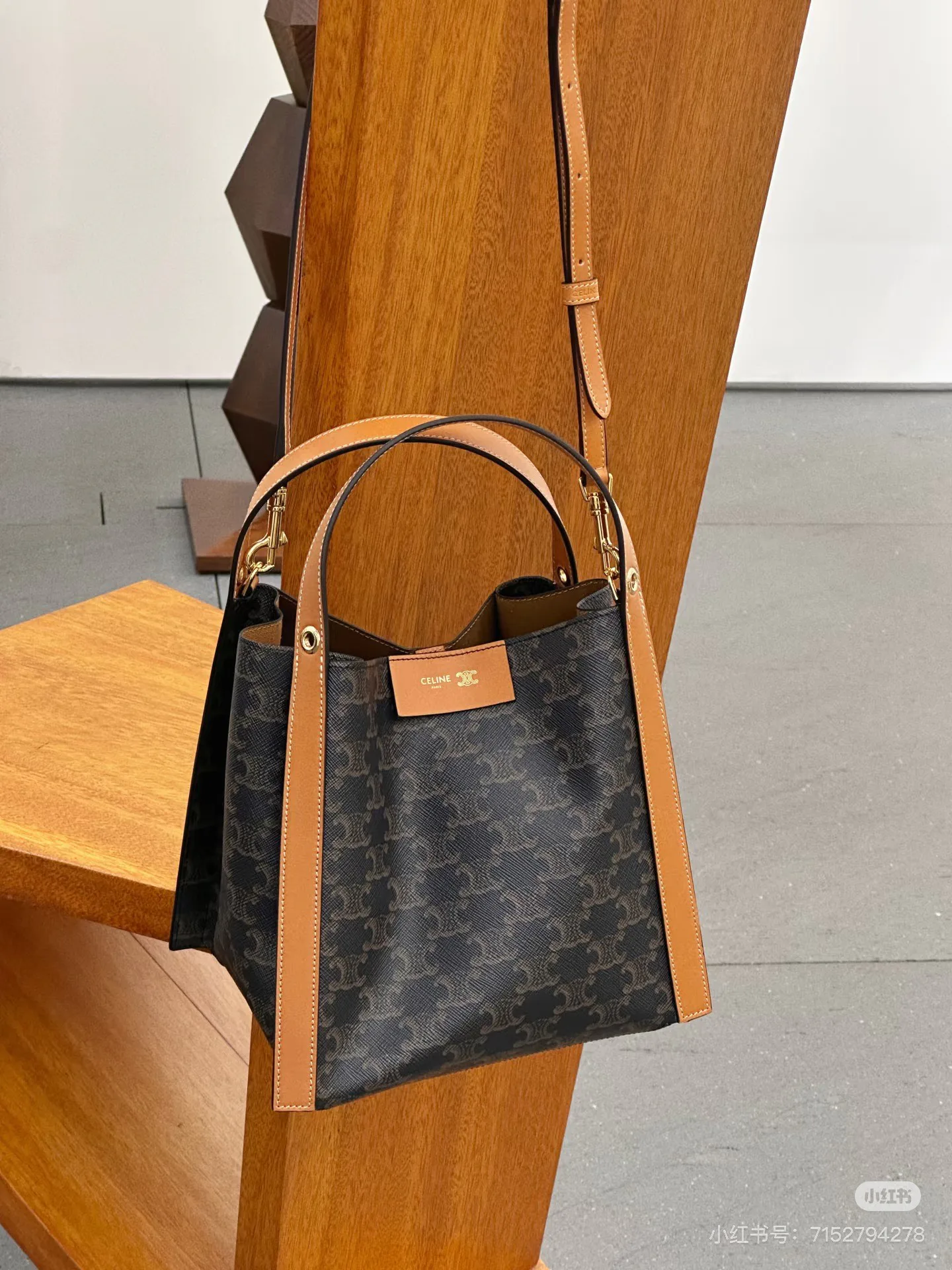 Классические Сумки Женские Celine 5017951