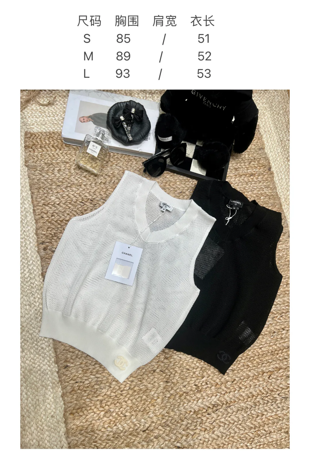 Жилеты Женские Chanel 11641936