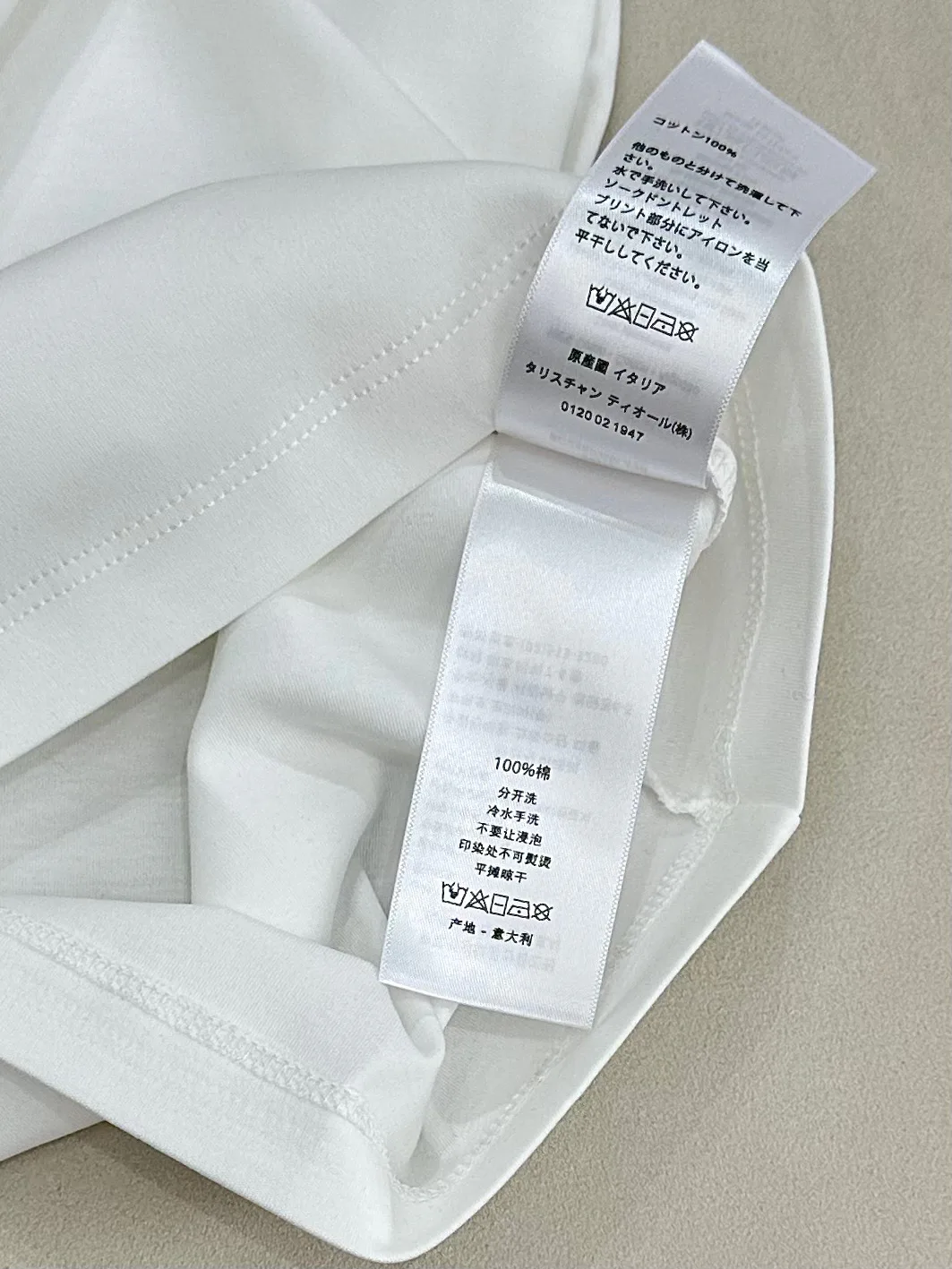 Футболки Женские Christian Dior 11455902