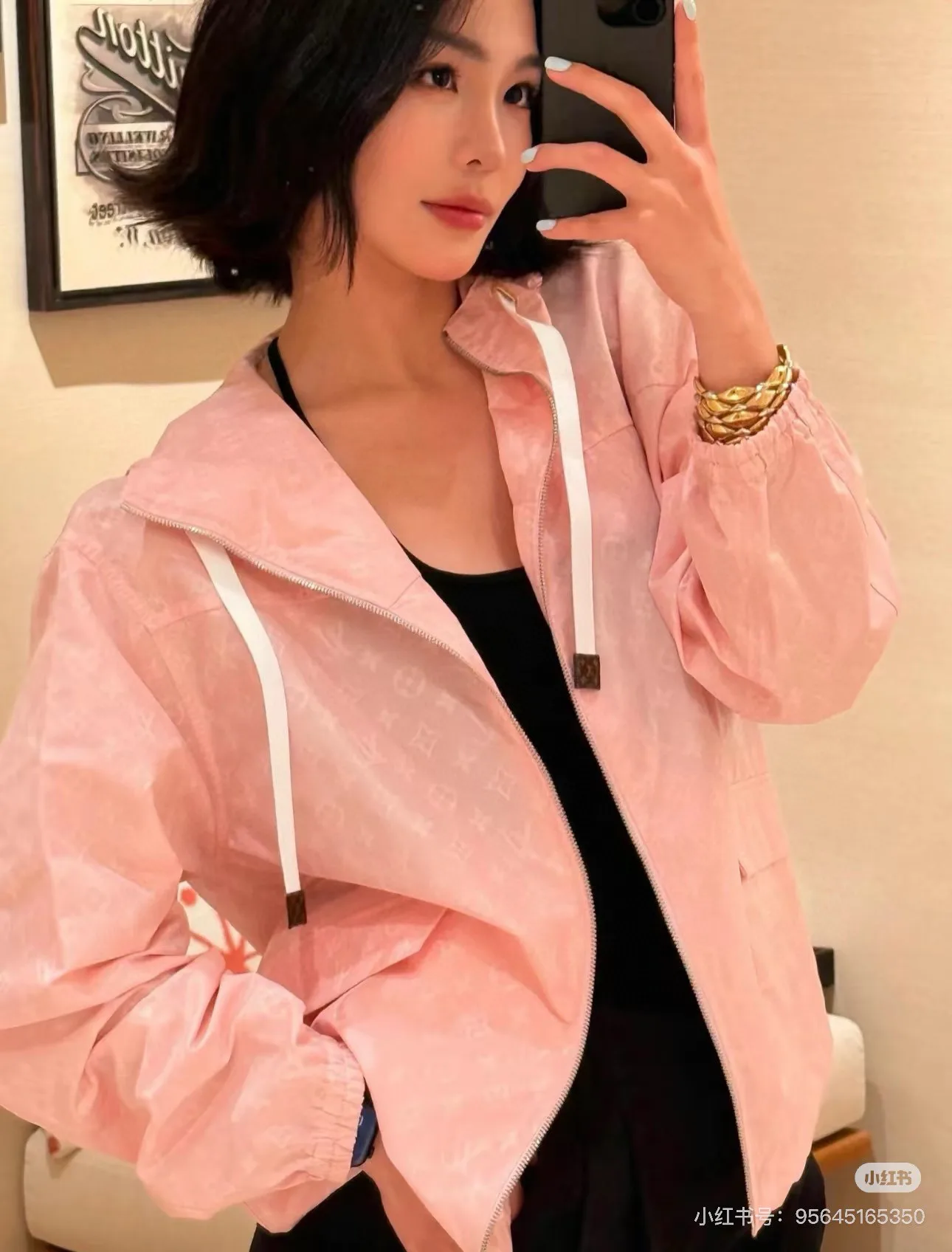 Куртки И Пуховики Женские Louis Vuitton 87959